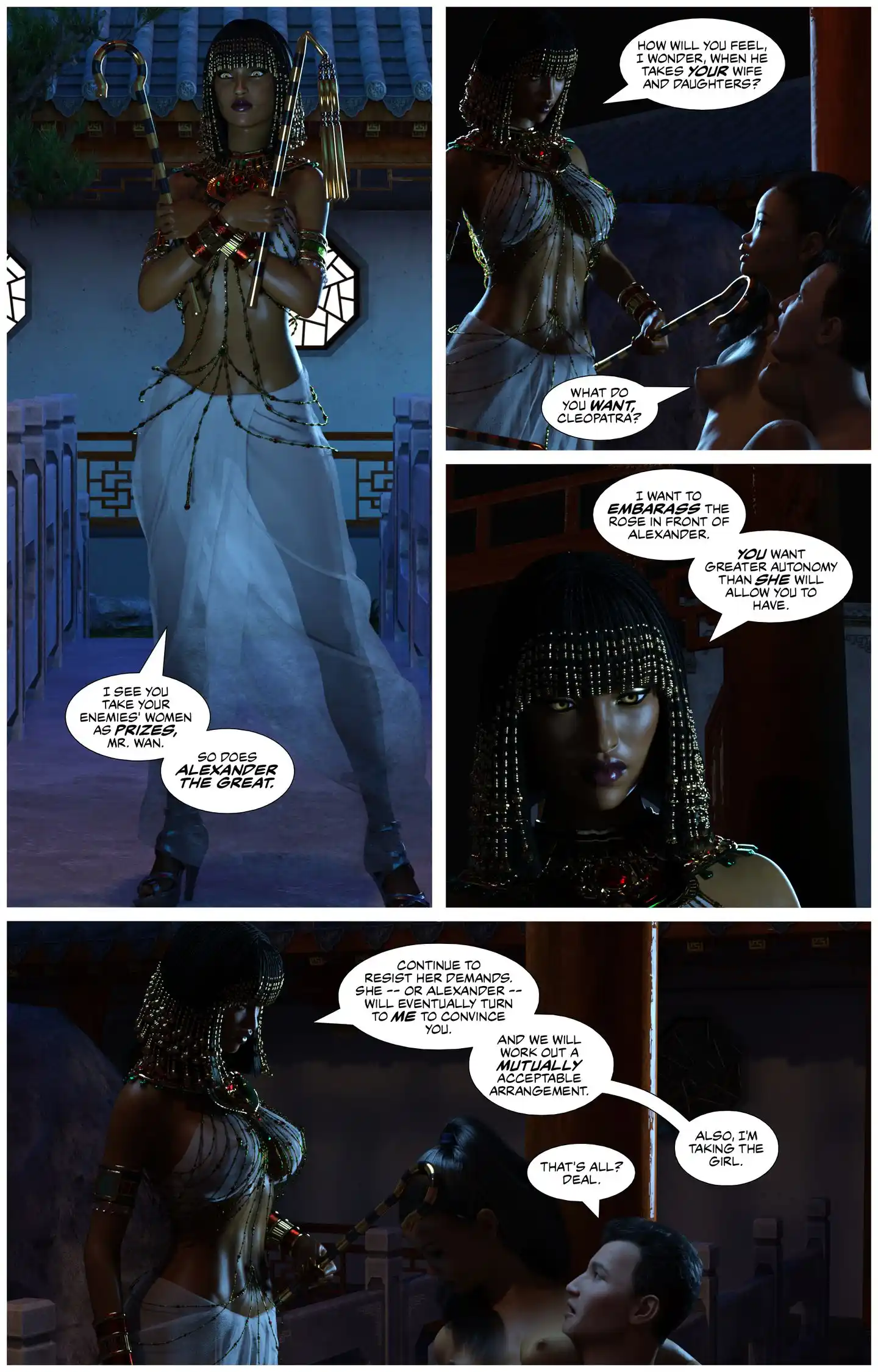Alexander [DangerousLines] -  3 . Alexander - Chapter 3 - Page 8