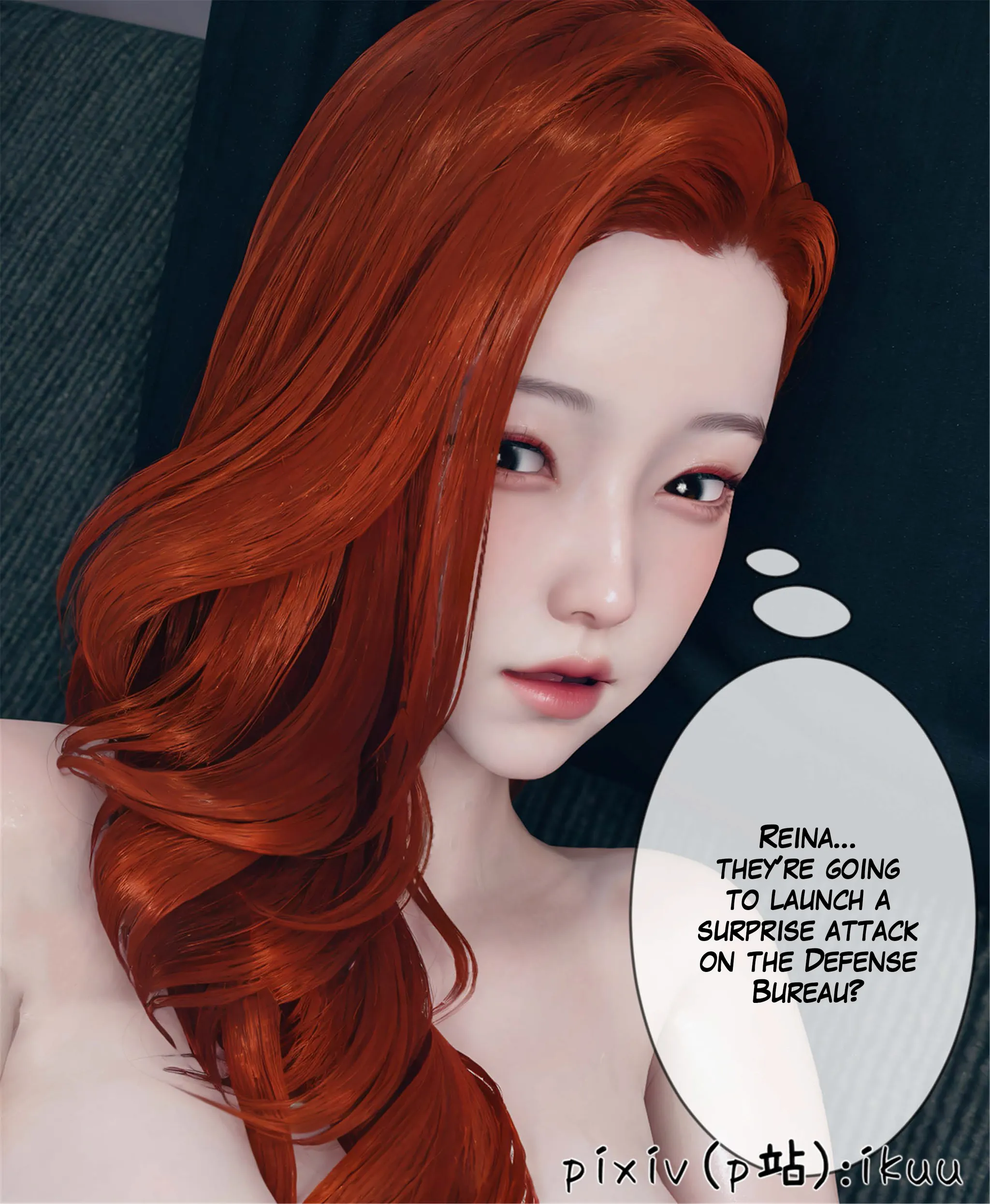 Team Aurora - 12 . Team Aurora - Chapter 12 [ikuu] - Page 82