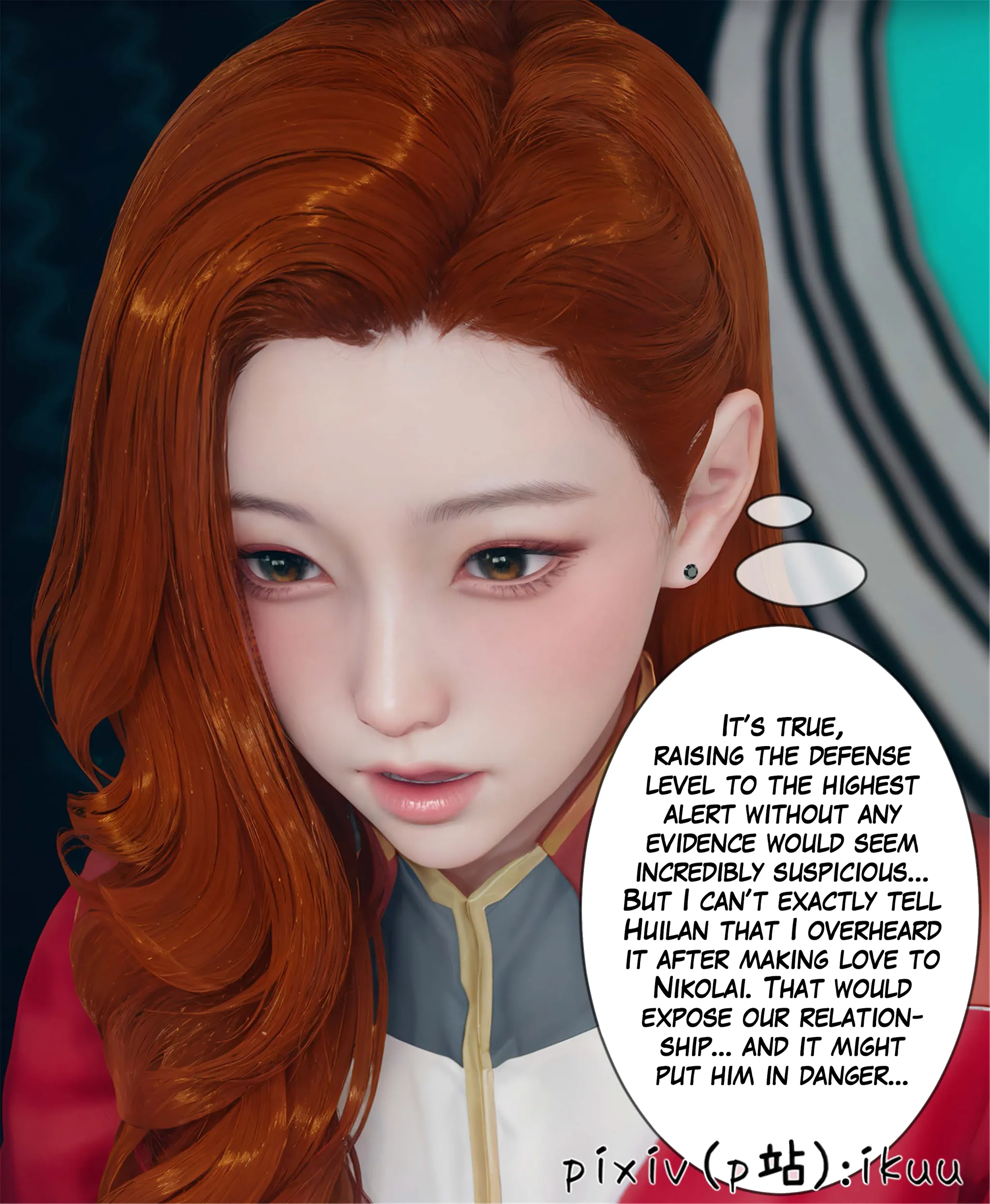 Team Aurora - 12 . Team Aurora - Chapter 12 [ikuu] - Page 89