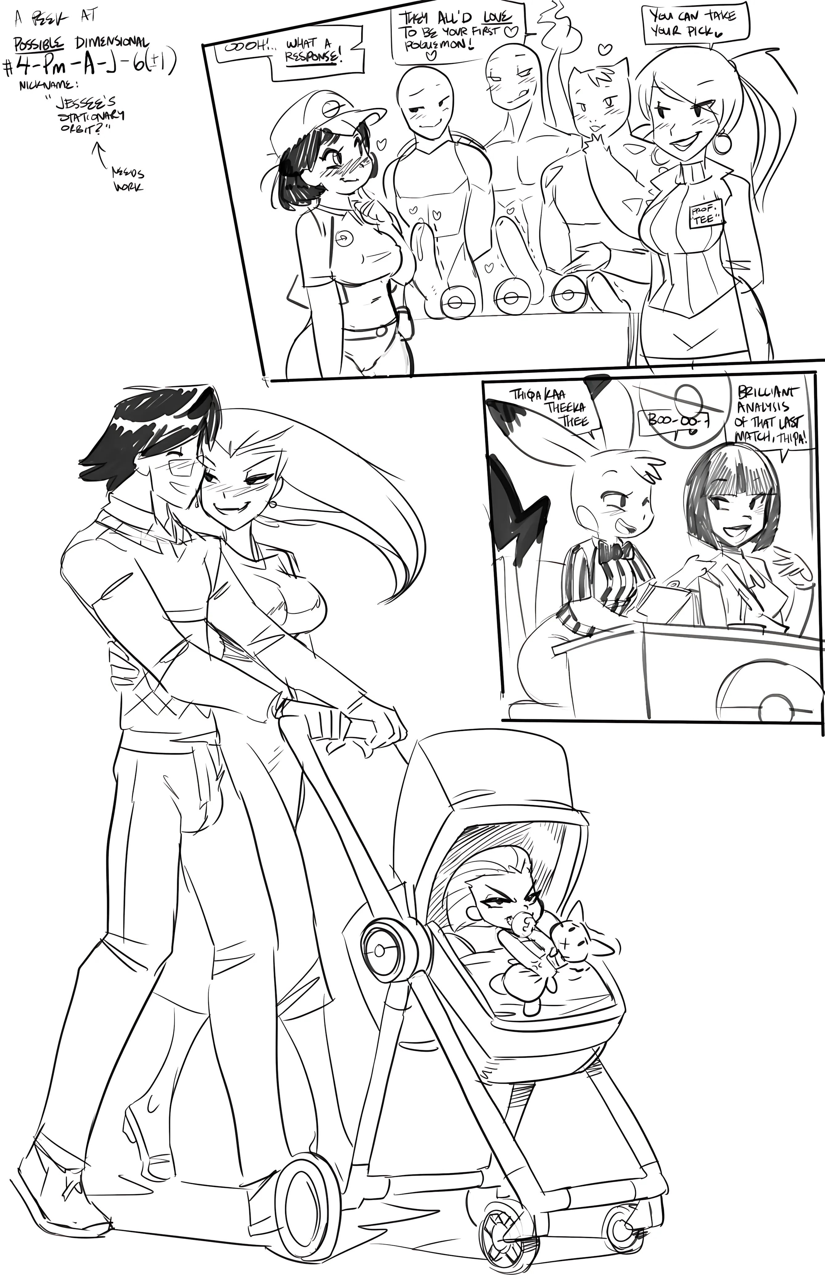 Trainer Battle: Assh vs Jessee (Pokemon) - 2 . Trainer Battle Assh vs Jessee - Chapter 2 - Page 11