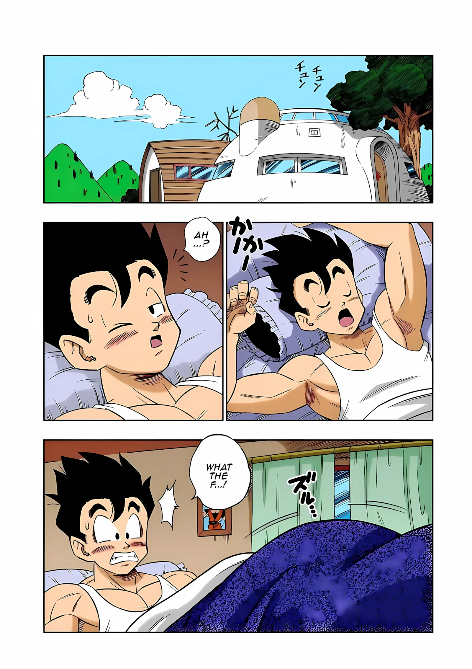 Love Triangle – Dragon Ball Z - 5. Love Triangle -Part 5 [Yamamoto] - Page 3