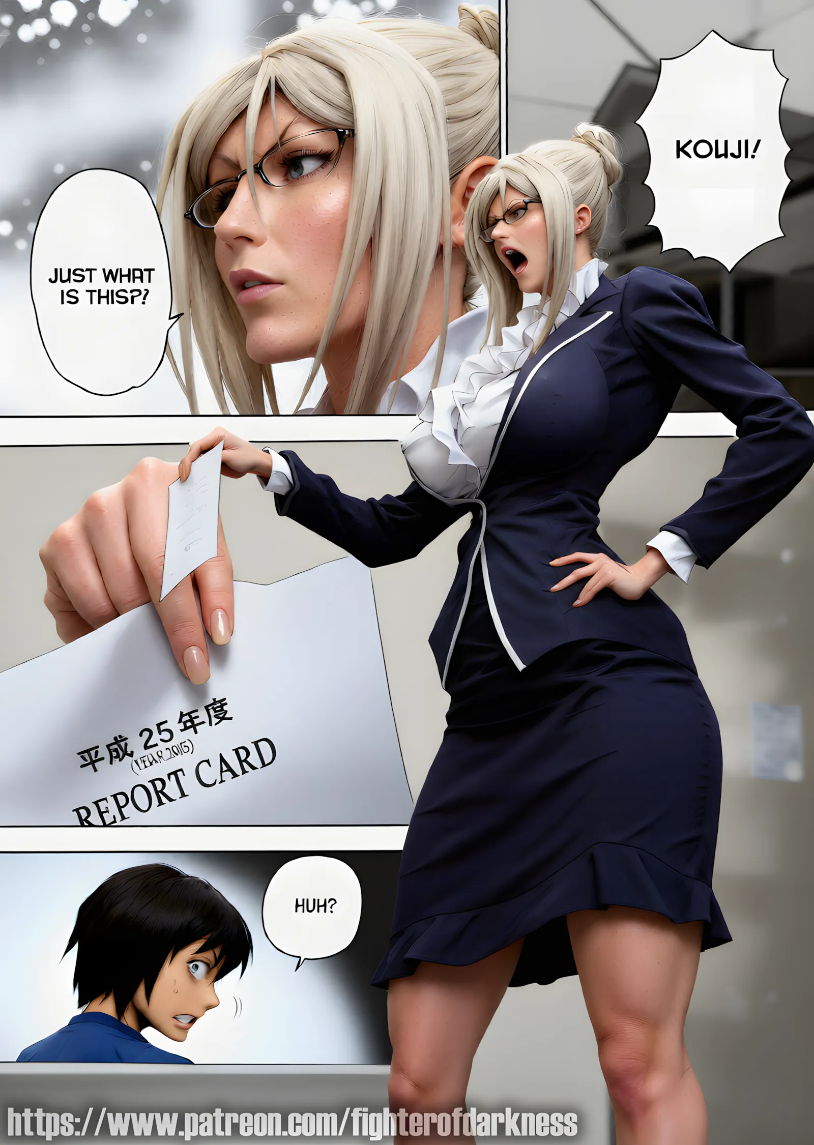 Mom’s Strict Bby – Making Sex Education (AI Remastered) - 1. Mom's Strict Baby - Making Sex Education [DAIGO] - Page 2