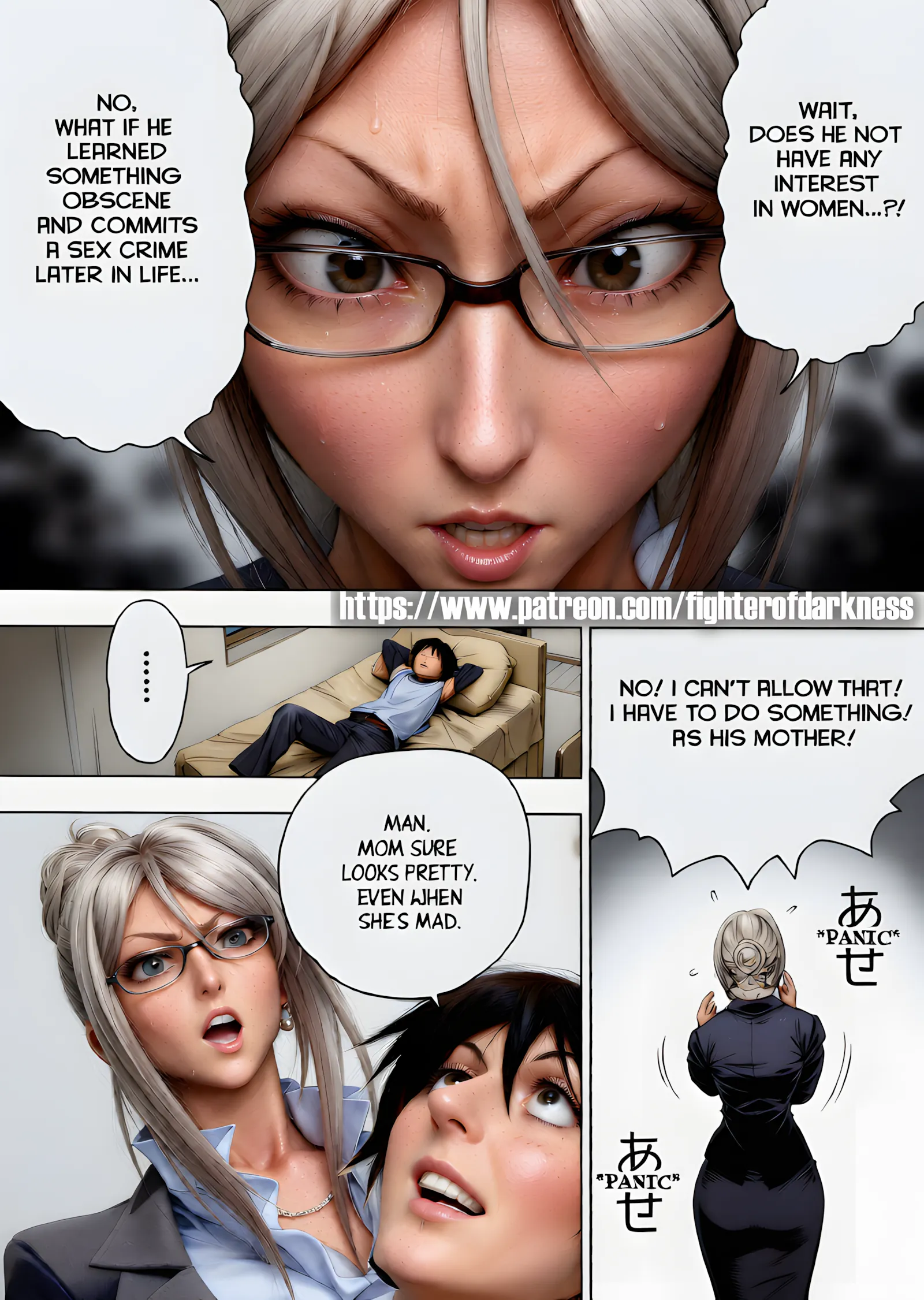 Mom’s Strict Bby – Making Sex Education (AI Remastered) - 1. Mom's Strict Baby - Making Sex Education [DAIGO] - Page 5