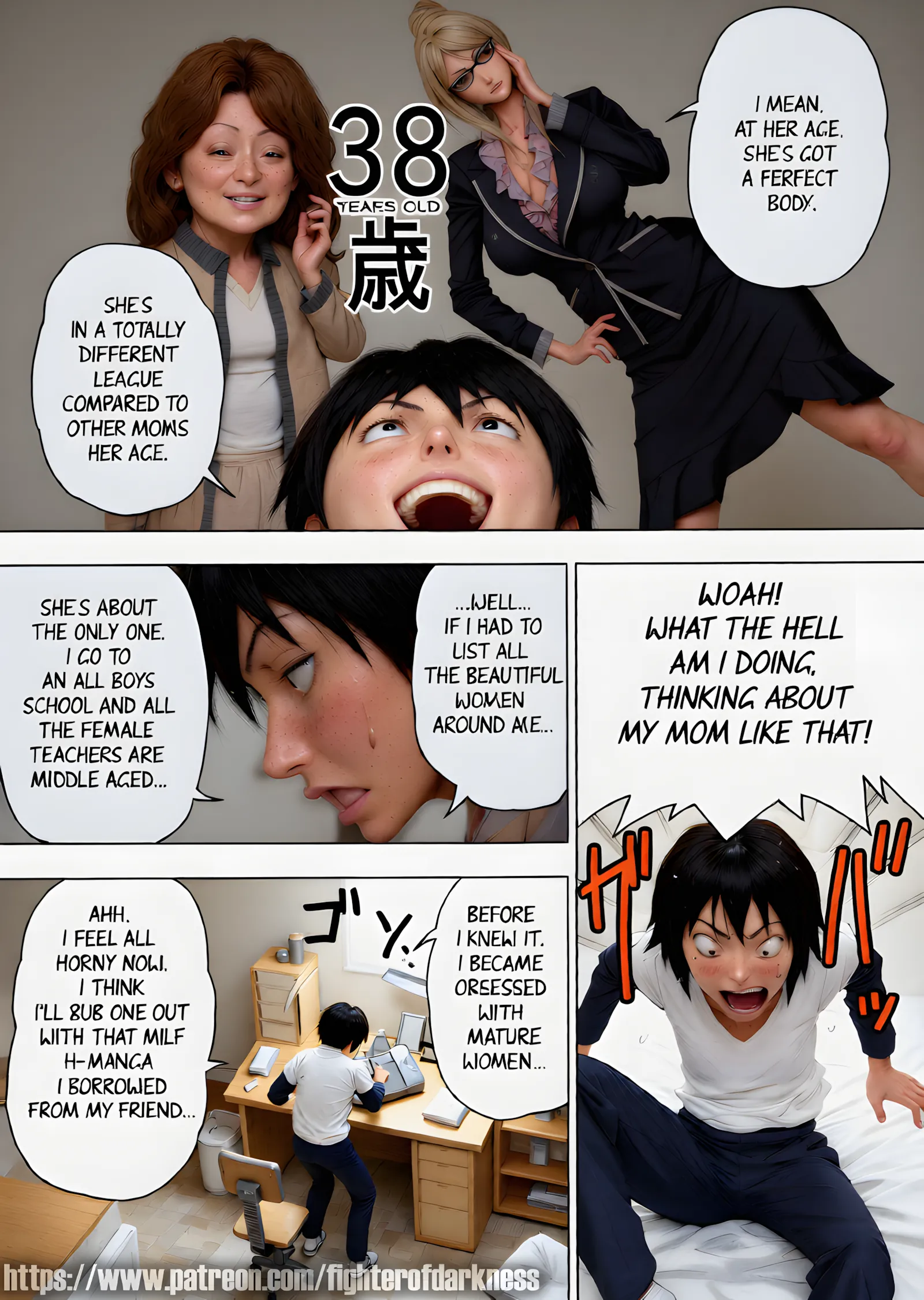 Mom’s Strict Bby – Making Sex Education (AI Remastered) - 1. Mom's Strict Baby - Making Sex Education [DAIGO] - Page 6