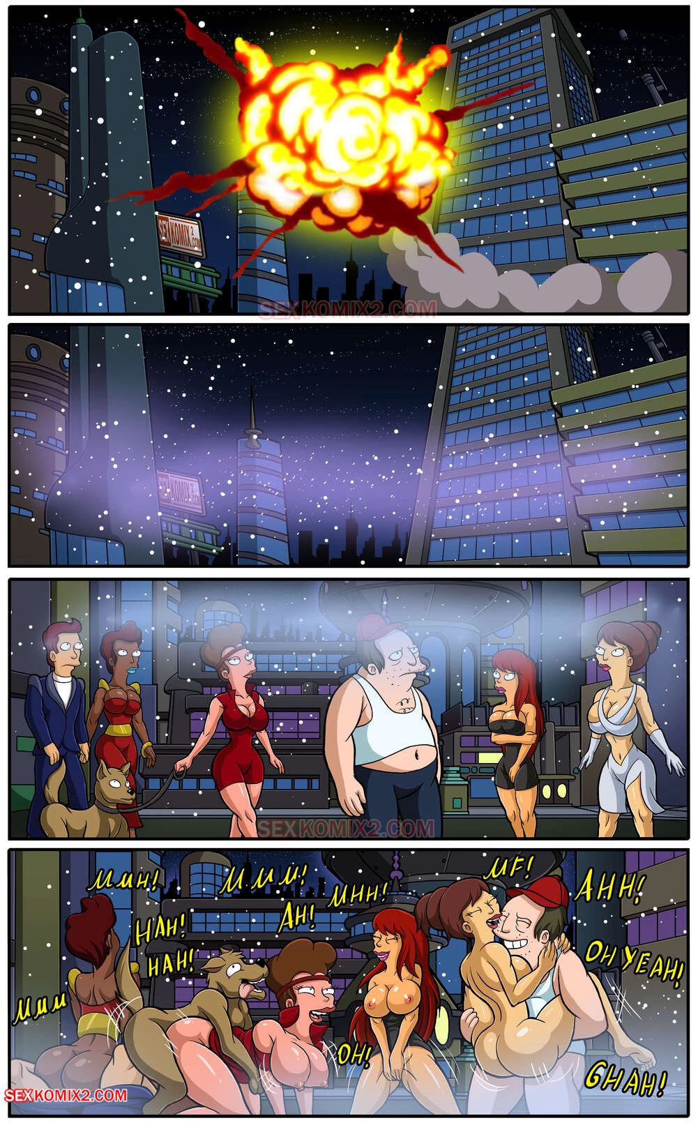 Futurama: Good Old New Year [Sexkomix2] - Futurama: Good Old New Year - Page 11