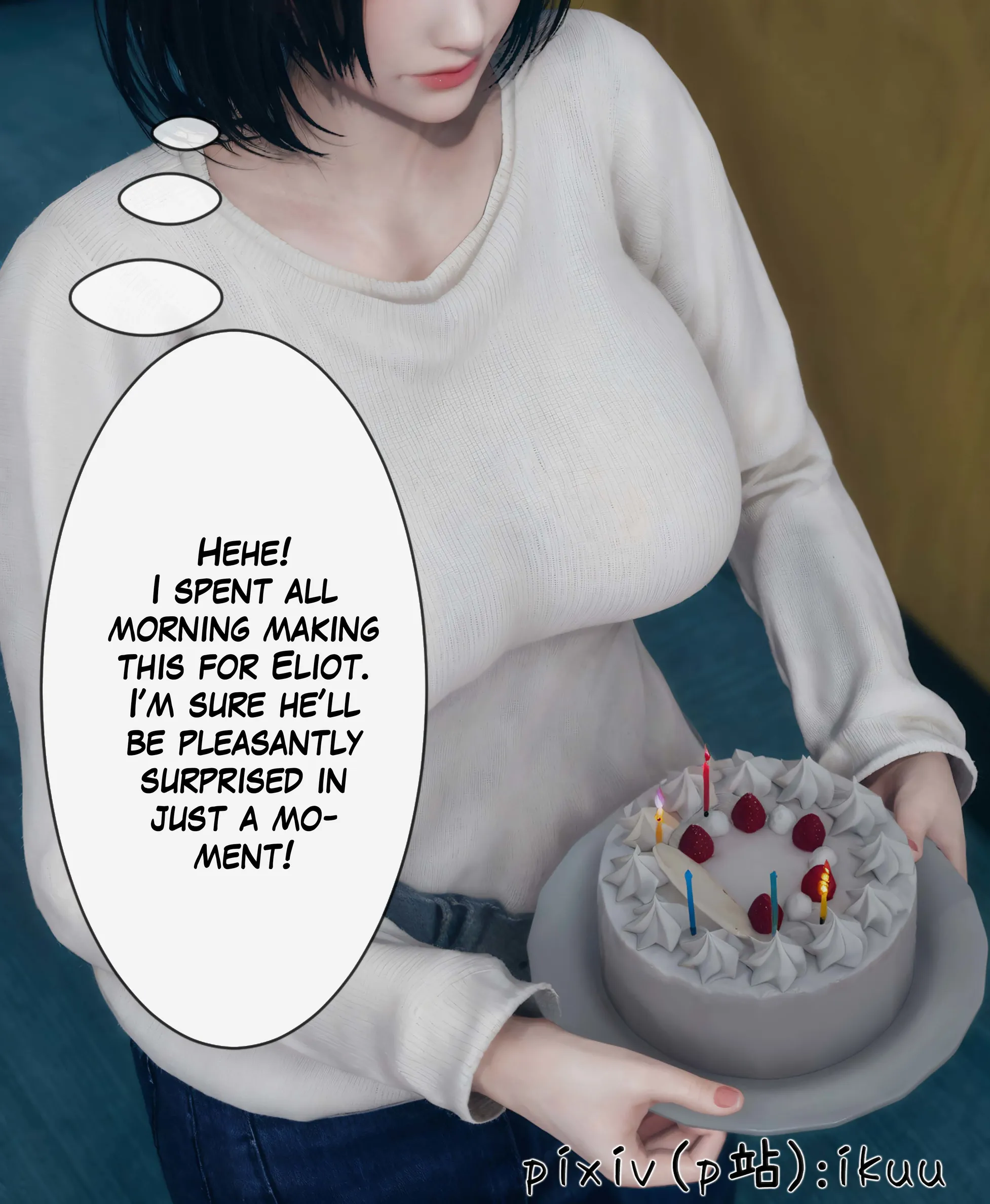Team Aurora - 9 . Team Aurora - Chapter 9 [ikuu] - Page 78