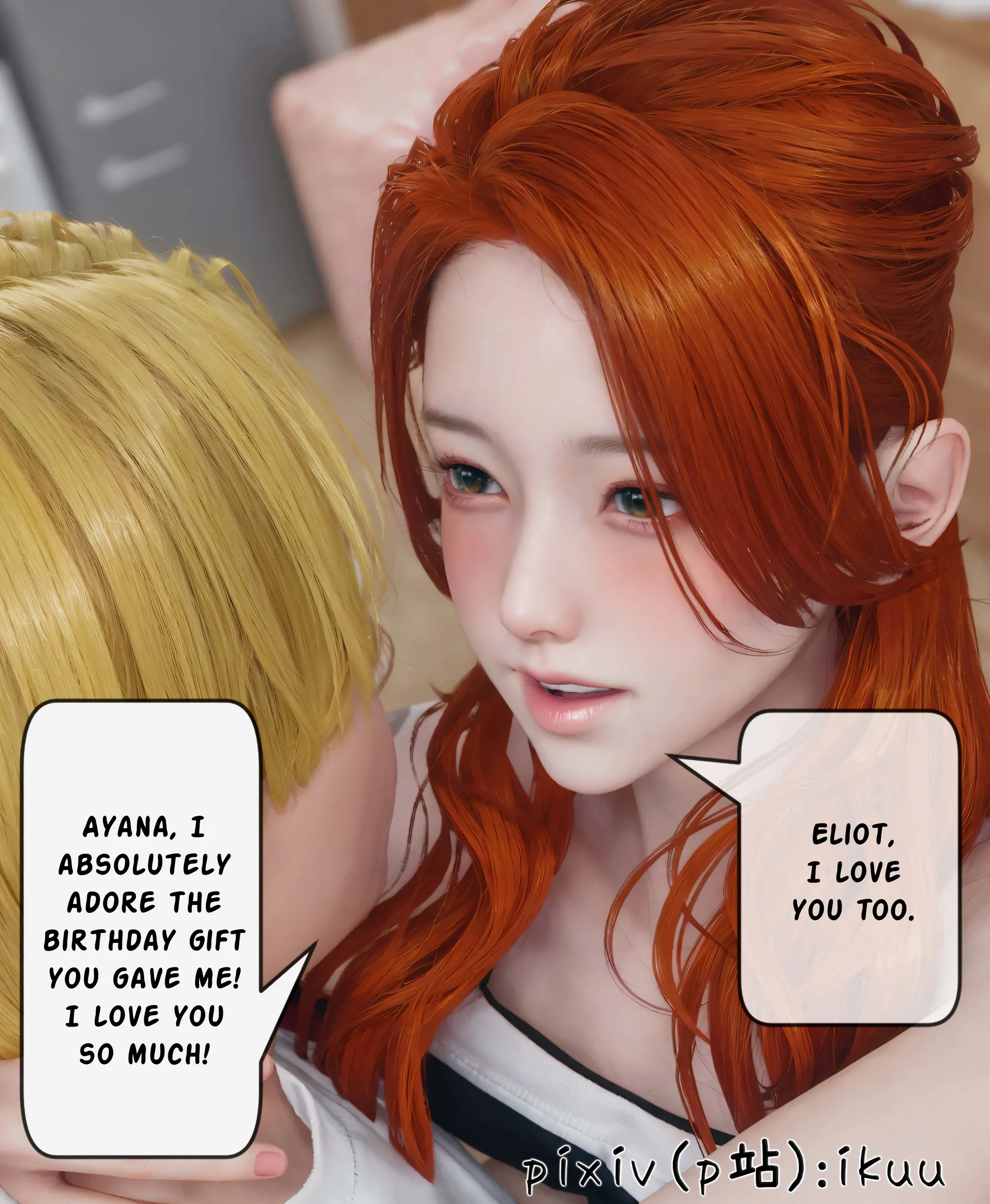 Team Aurora - 9 . Team Aurora - Chapter 9 [ikuu] - Page 83