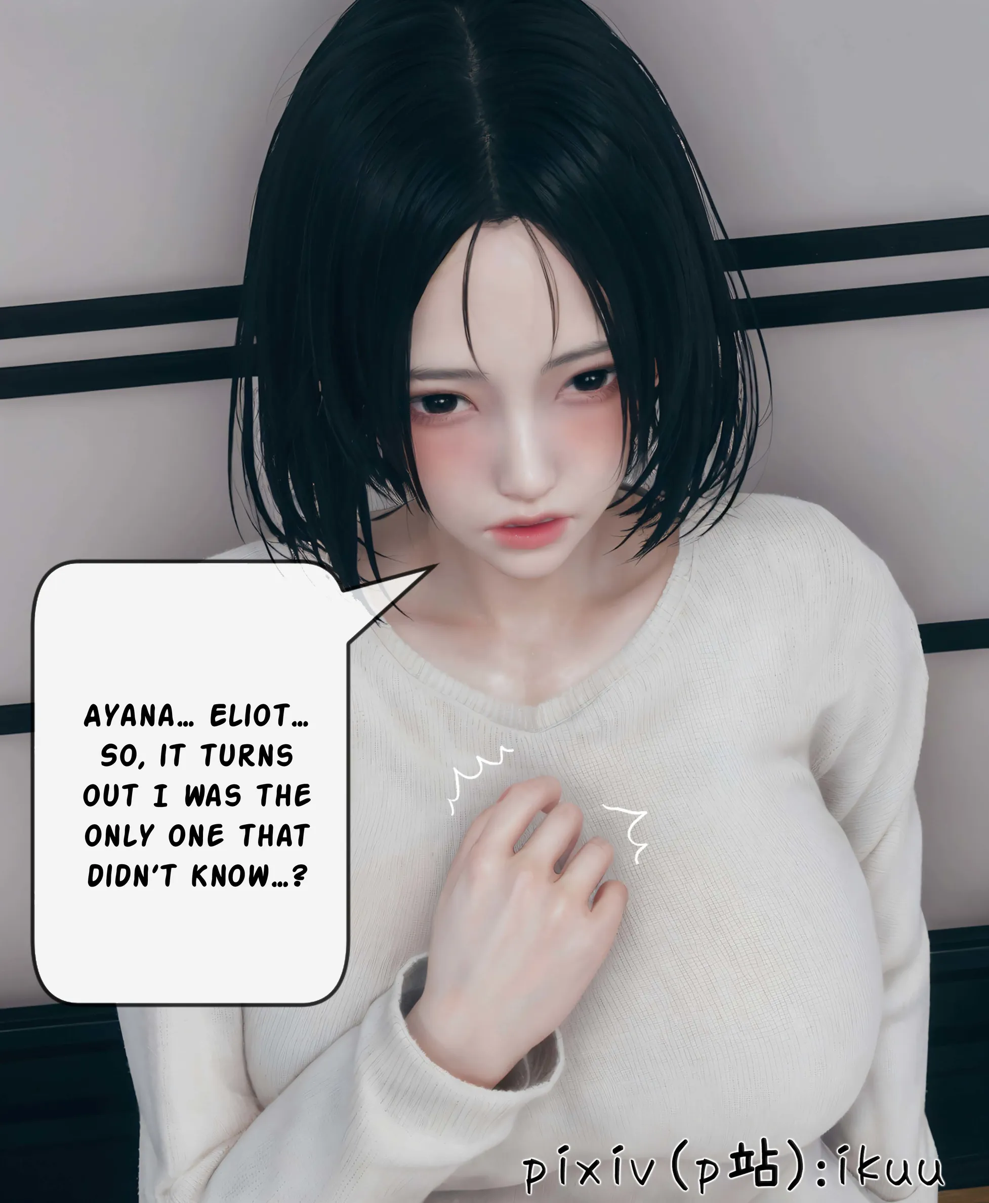 Team Aurora - 9 . Team Aurora - Chapter 9 [ikuu] - Page 86