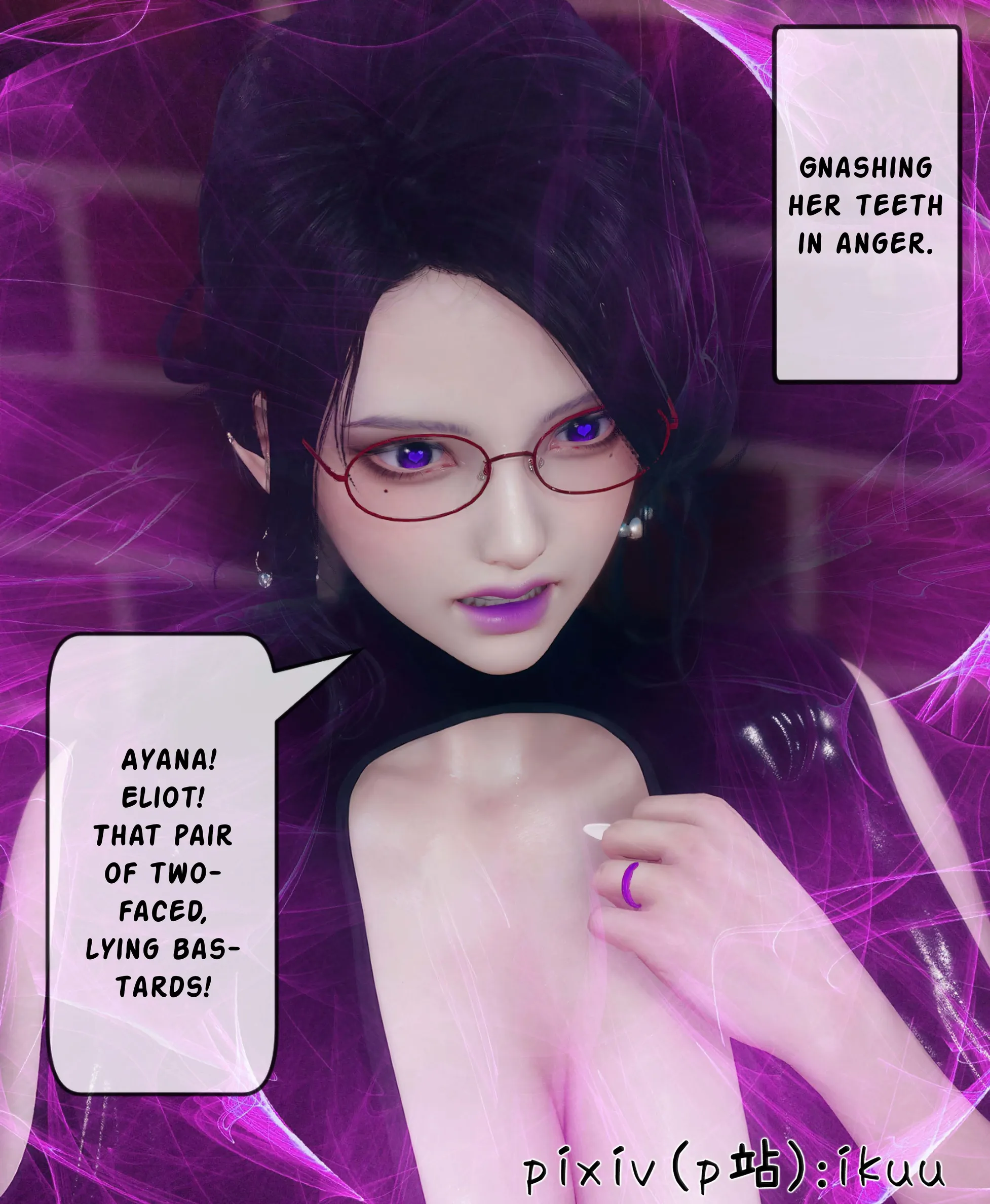Team Aurora - 9 . Team Aurora - Chapter 9 [ikuu] - Page 87