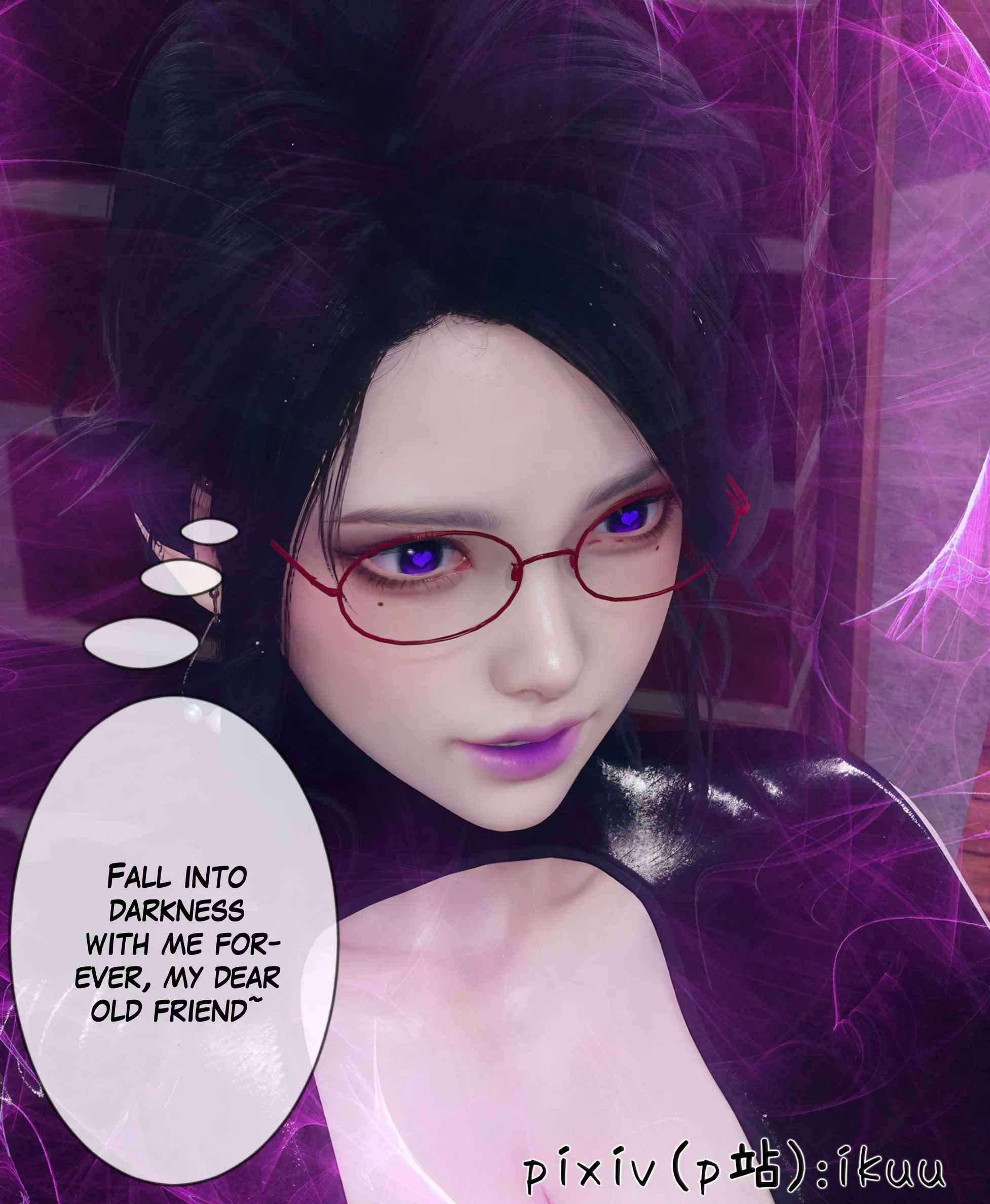 Team Aurora - 9 . Team Aurora - Chapter 9 [ikuu] - Page 89