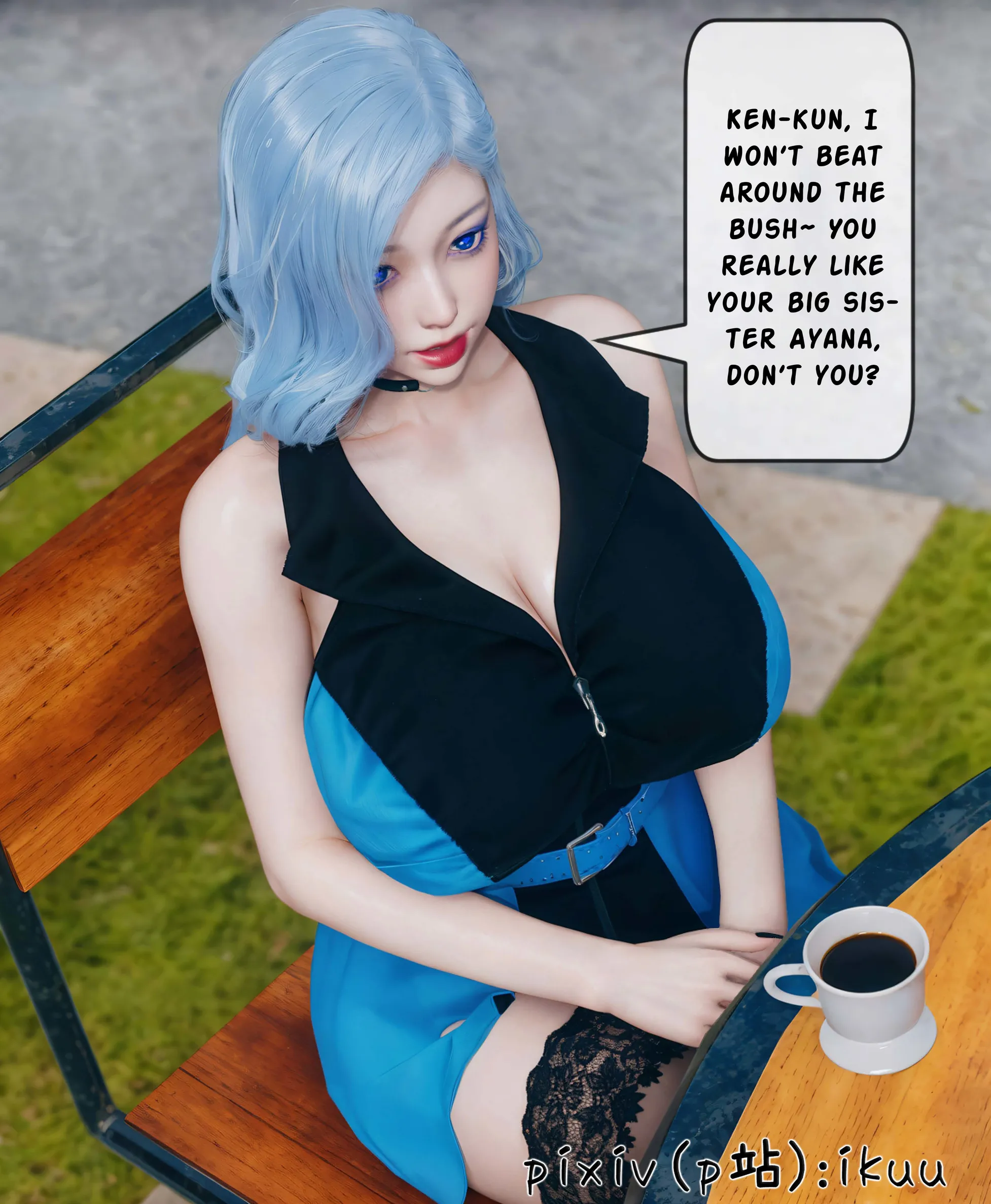 Team Aurora - 9 . Team Aurora - Chapter 9 [ikuu] - Page 91