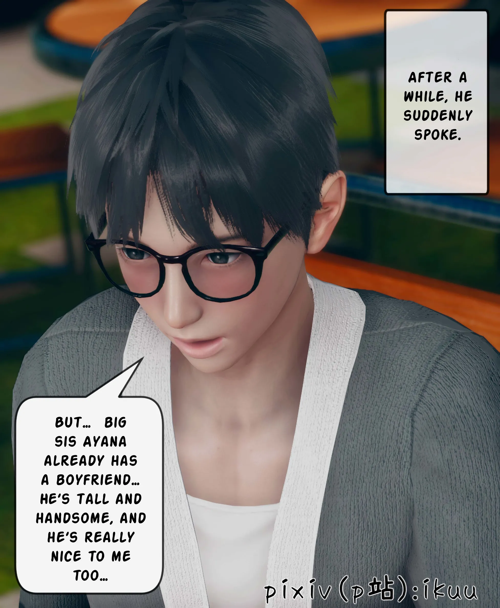 Team Aurora - 9 . Team Aurora - Chapter 9 [ikuu] - Page 101
