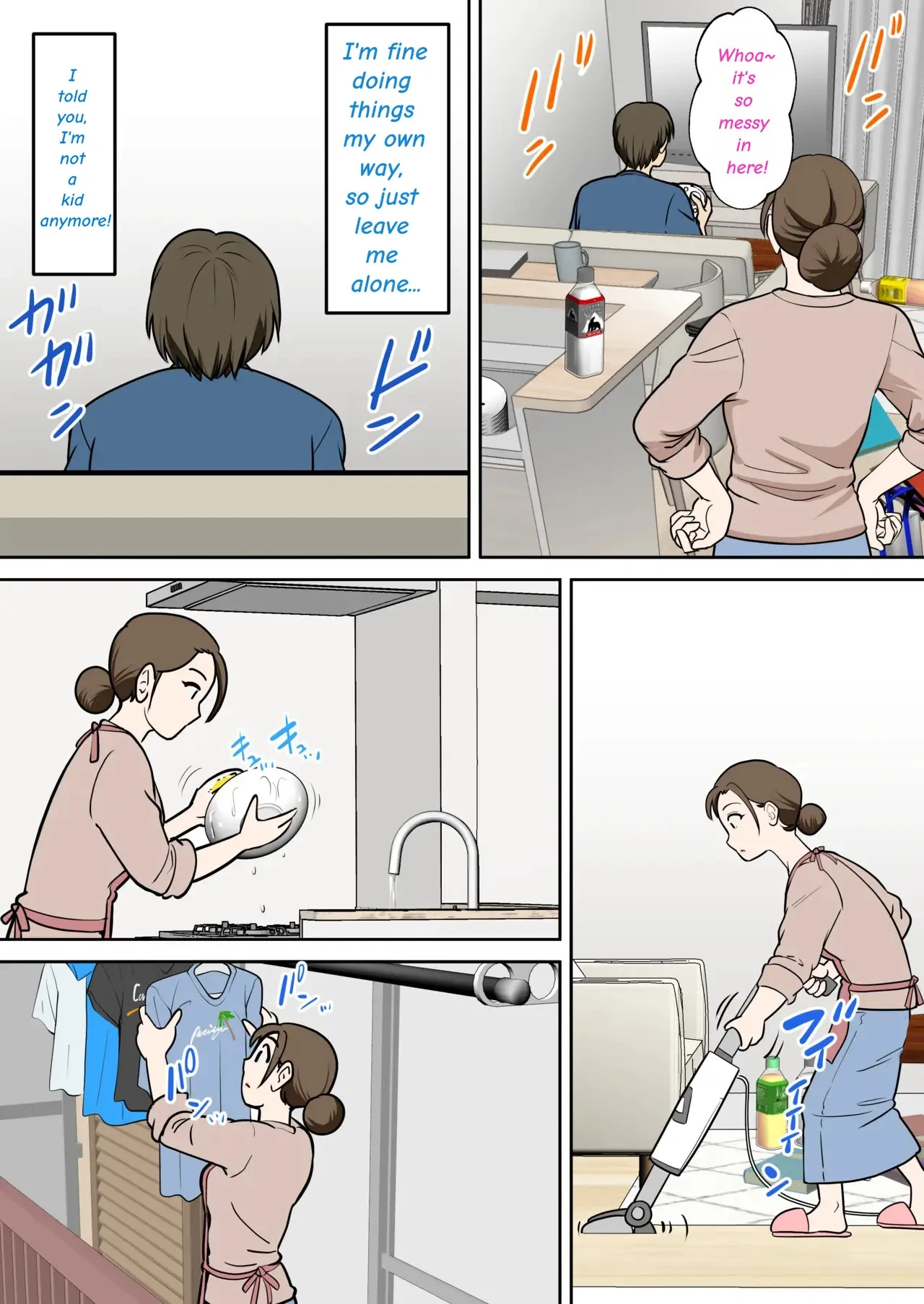 A Mother Comes Alone to Her Son’s Apartment - 1. A Careless Mother Who Casually Comes Alone to Her Son's Apartment - Page 7