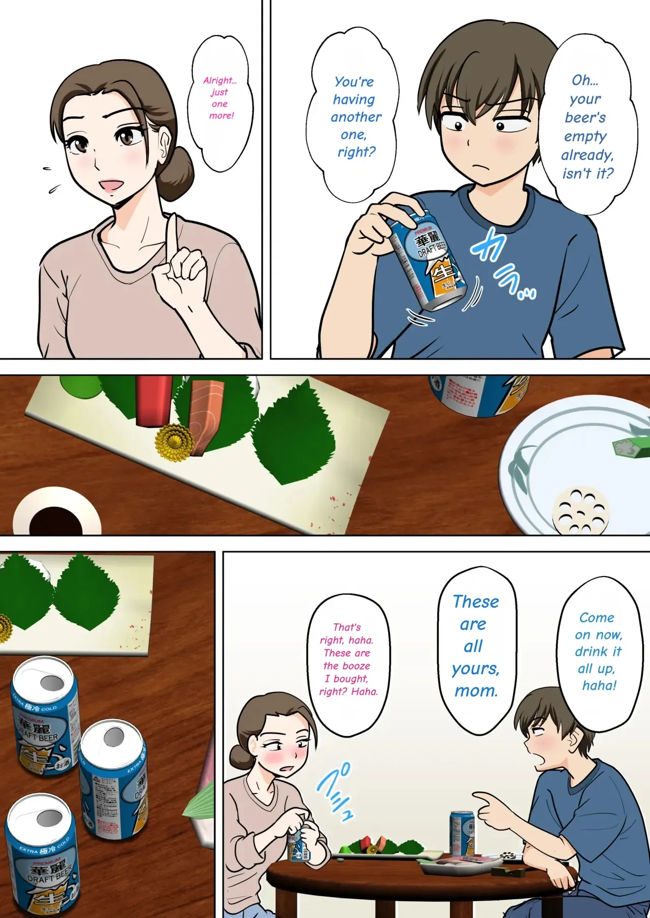 A Mother Comes Alone to Her Son’s Apartment - 1. A Careless Mother Who Casually Comes Alone to Her Son's Apartment - Page 12
