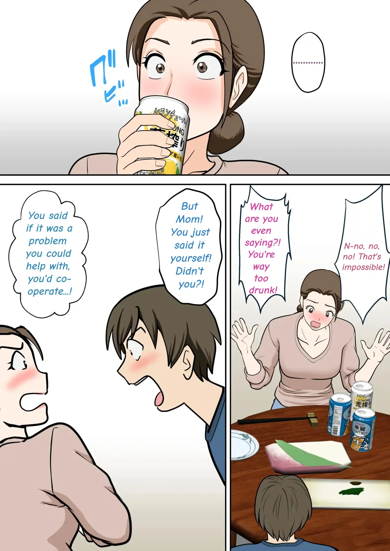 A Mother Comes Alone to Her Son’s Apartment - 1. A Careless Mother Who Casually Comes Alone to Her Son's Apartment - Page 16