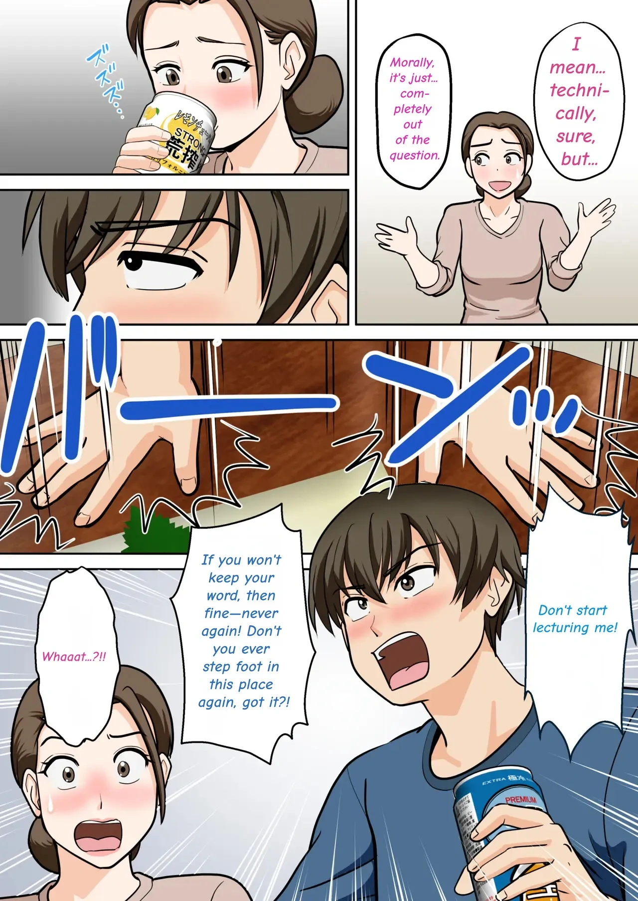 A Mother Comes Alone to Her Son’s Apartment - 1. A Careless Mother Who Casually Comes Alone to Her Son's Apartment - Page 17