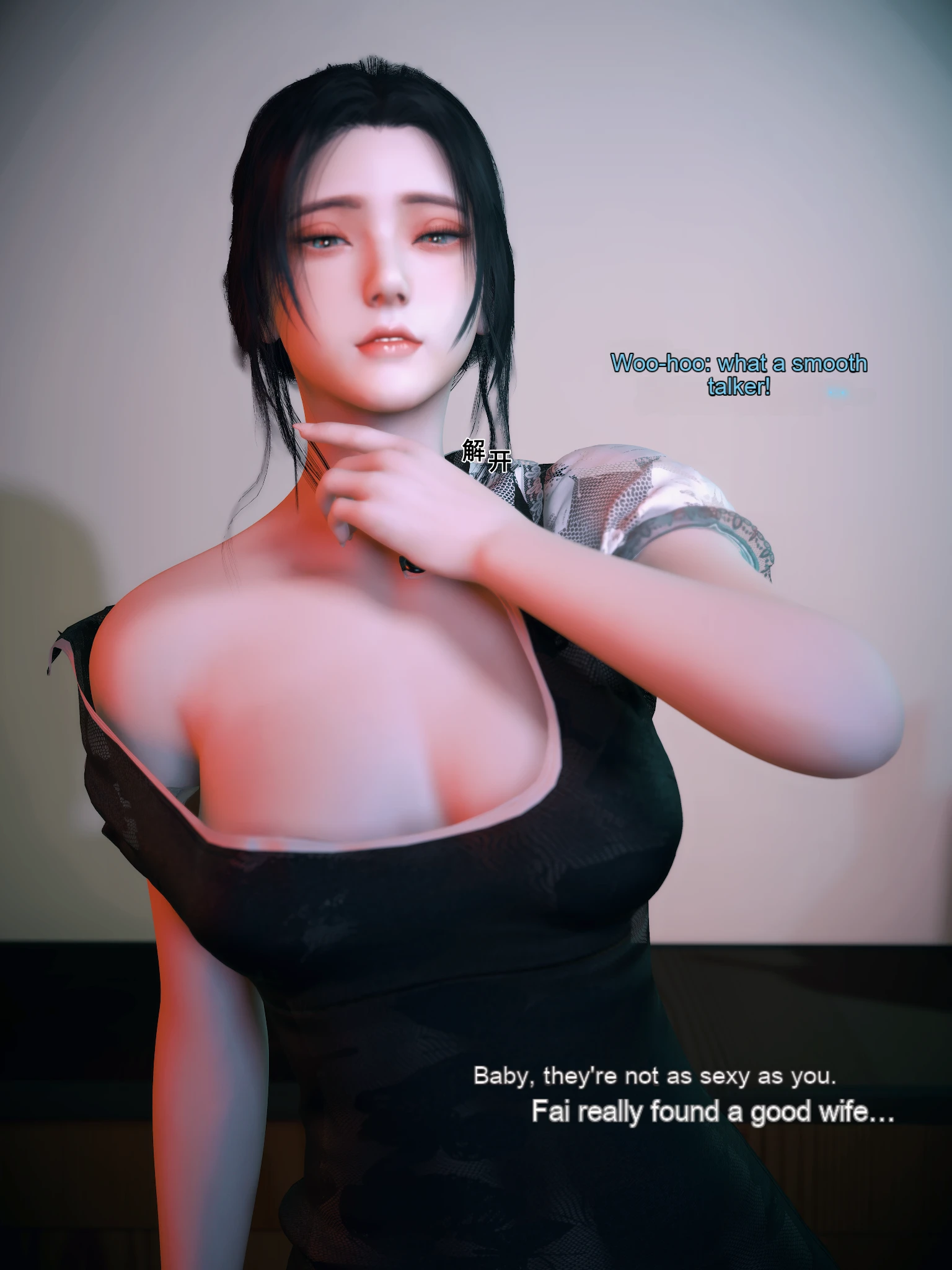 Your Girlfriend is Cheating on You [Vchan] - 2 . Your Girlfriend is Cheating on You - Chapter 2 [Vchan] - Page 34