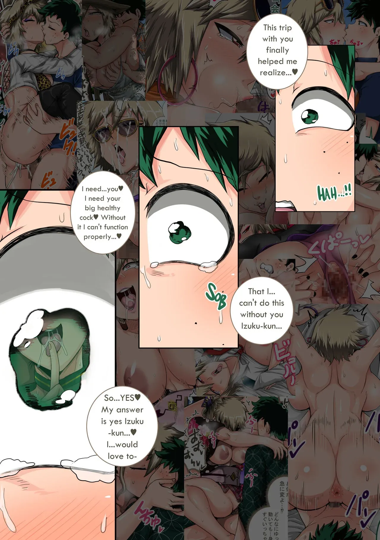 My Harem Academia (Boku No Hero Academia) - 7.5.1 . My Harem Academia - Bakugou Mama to no Natsuyasumi 3-1 - Chapter 7 - Page 35