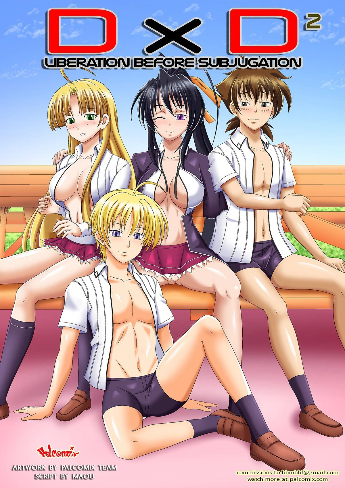 Subjugation Before Liberation (High School DxD) [Palcomix] - 2 . Liberation Before Subjugation - Chapter 2 (High School DxD) [Palcomix] - Page 1