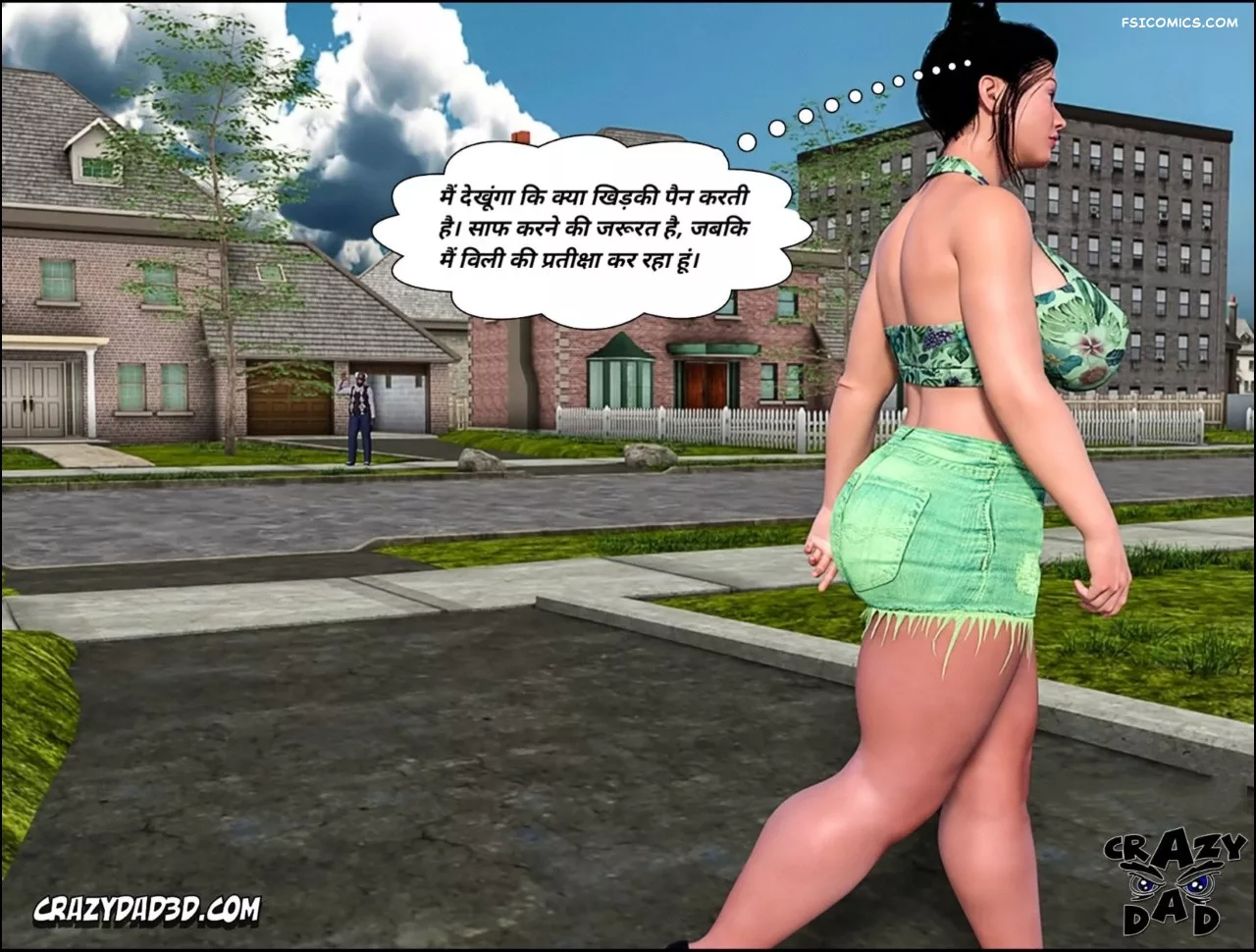 Mom’s Help Hindi [CrazyDad3D] हिंदी - 20. Mom's Help Chapter 20 Hindi - Page 10