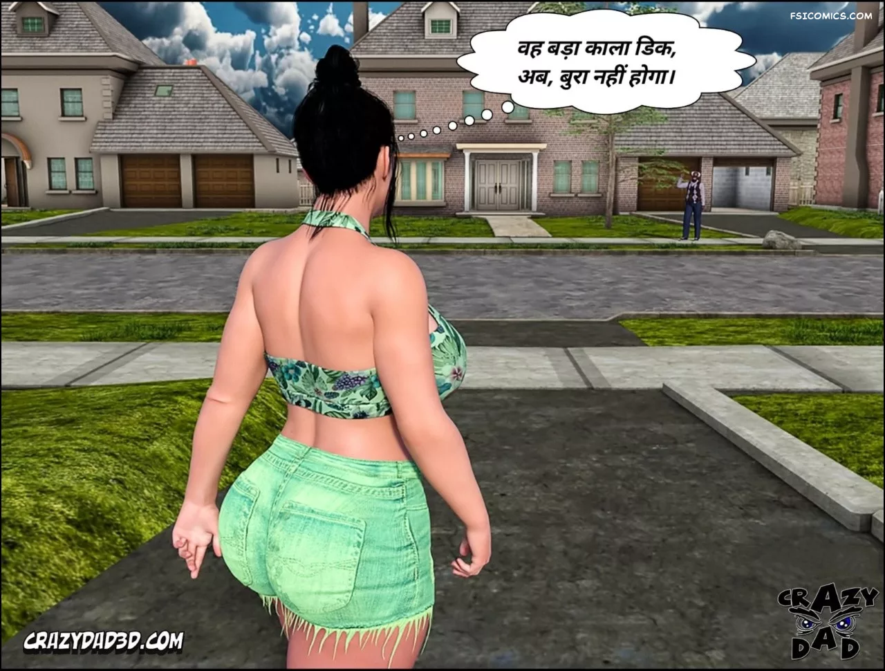 Mom’s Help Hindi [CrazyDad3D] हिंदी - 20. Mom's Help Chapter 20 Hindi - Page 12