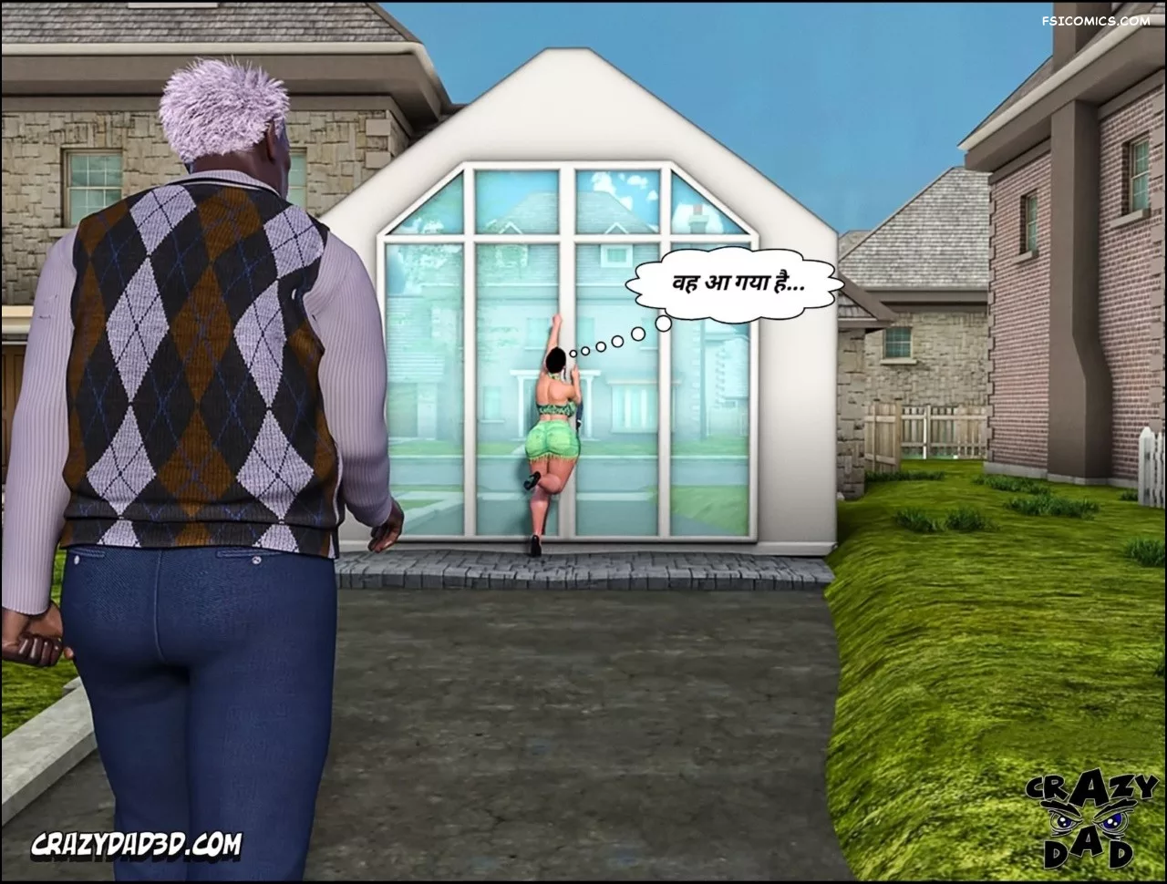 Mom’s Help Hindi [CrazyDad3D] हिंदी - 20. Mom's Help Chapter 20 Hindi - Page 21