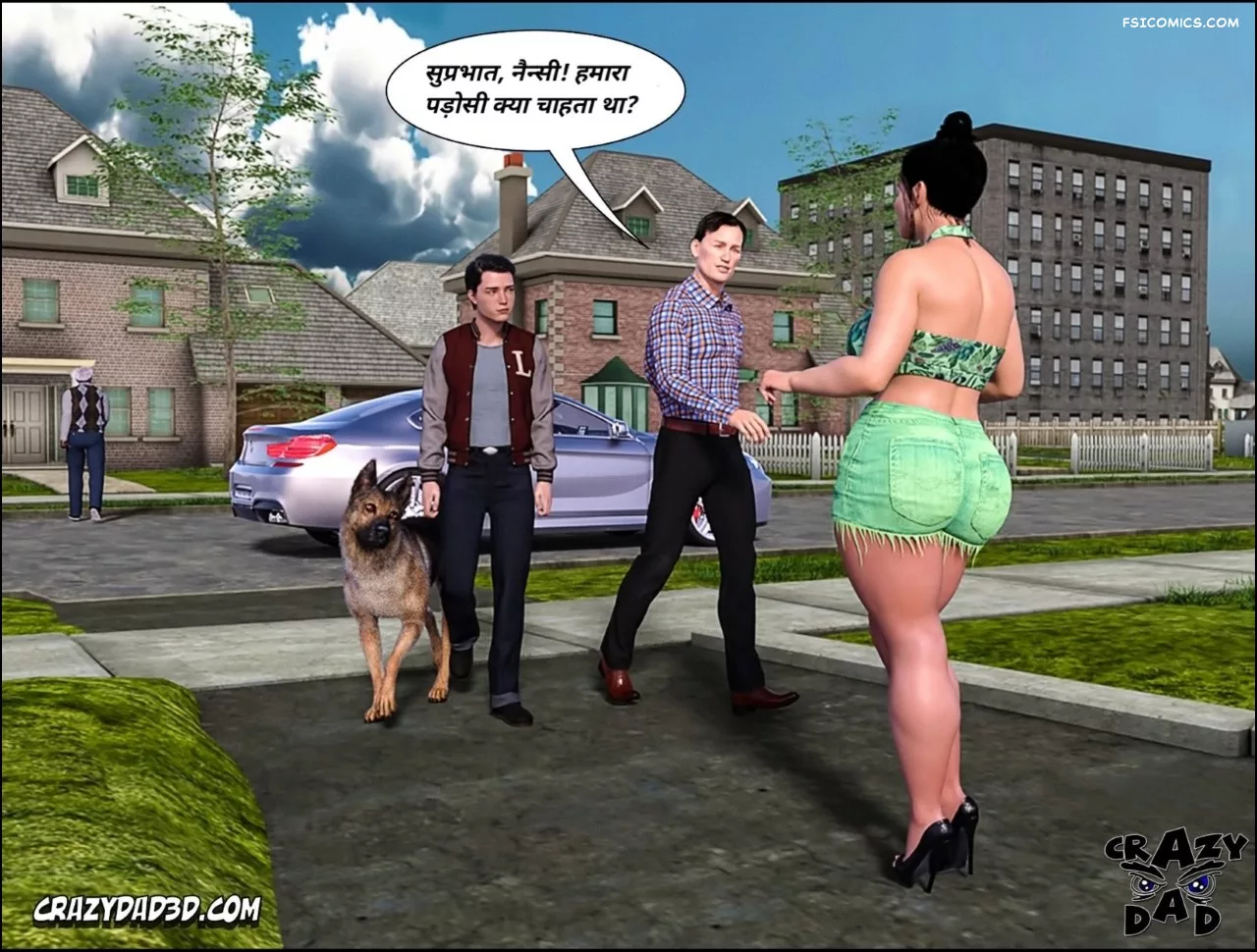 Mom’s Help Hindi [CrazyDad3D] हिंदी - 20. Mom's Help Chapter 20 Hindi - Page 40
