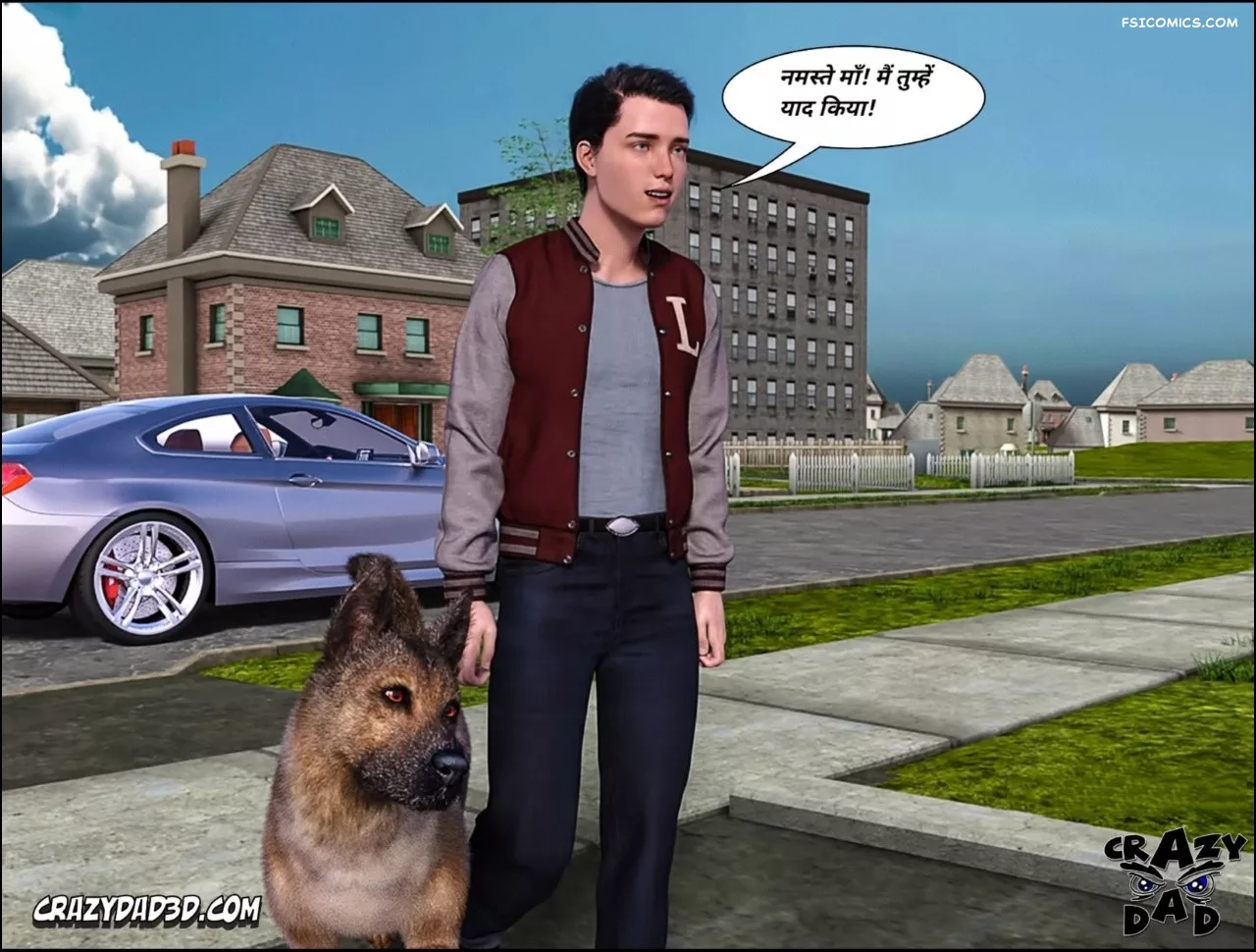 Mom’s Help Hindi [CrazyDad3D] हिंदी - 20. Mom's Help Chapter 20 Hindi - Page 42