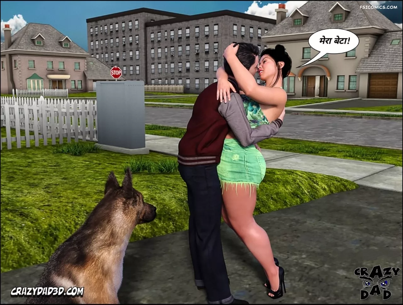 Mom’s Help Hindi [CrazyDad3D] हिंदी - 20. Mom's Help Chapter 20 Hindi - Page 44