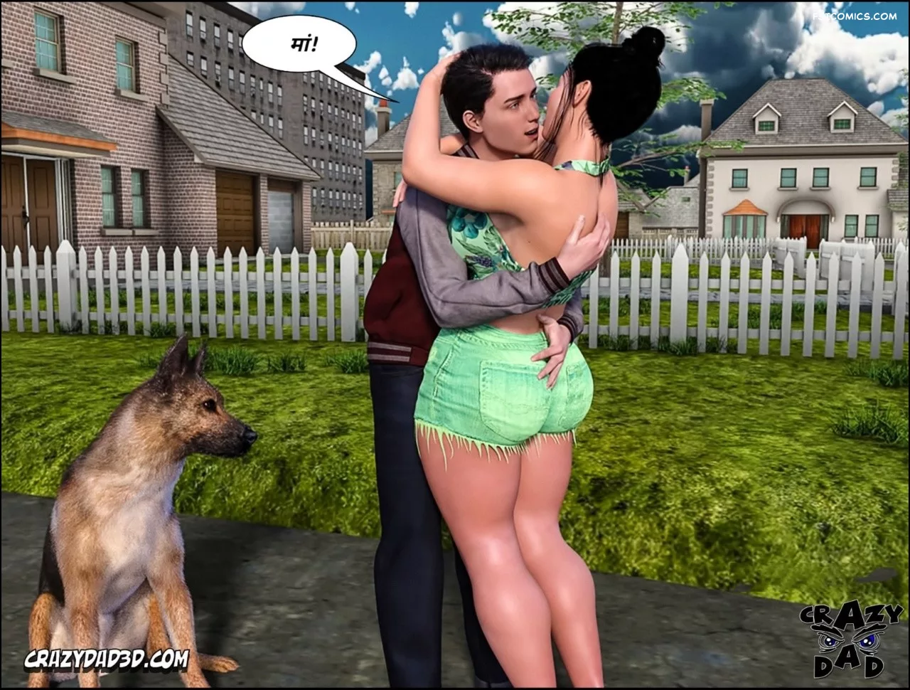 Mom’s Help Hindi [CrazyDad3D] हिंदी - 20. Mom's Help Chapter 20 Hindi - Page 45