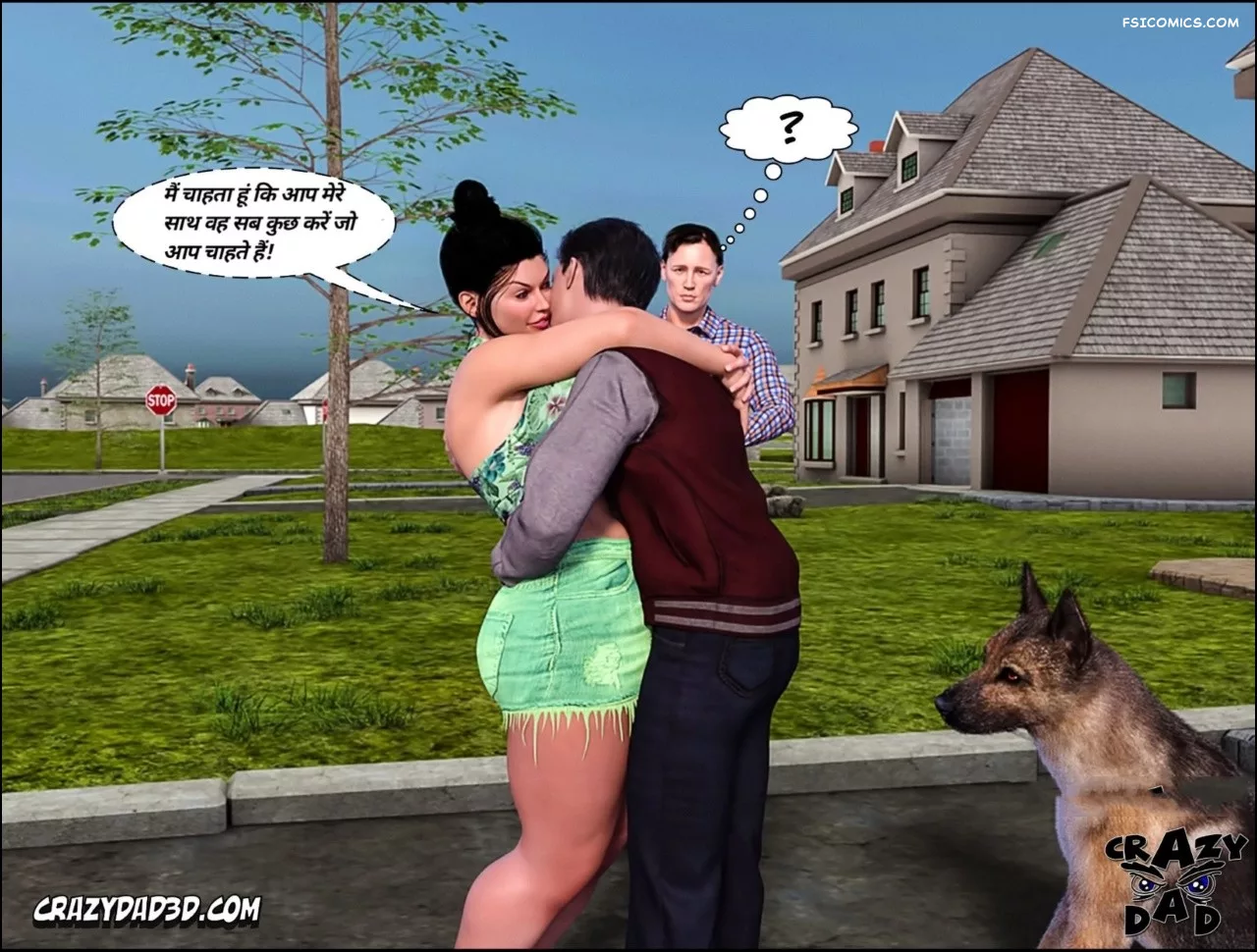 Mom’s Help Hindi [CrazyDad3D] हिंदी - 20. Mom's Help Chapter 20 Hindi - Page 48