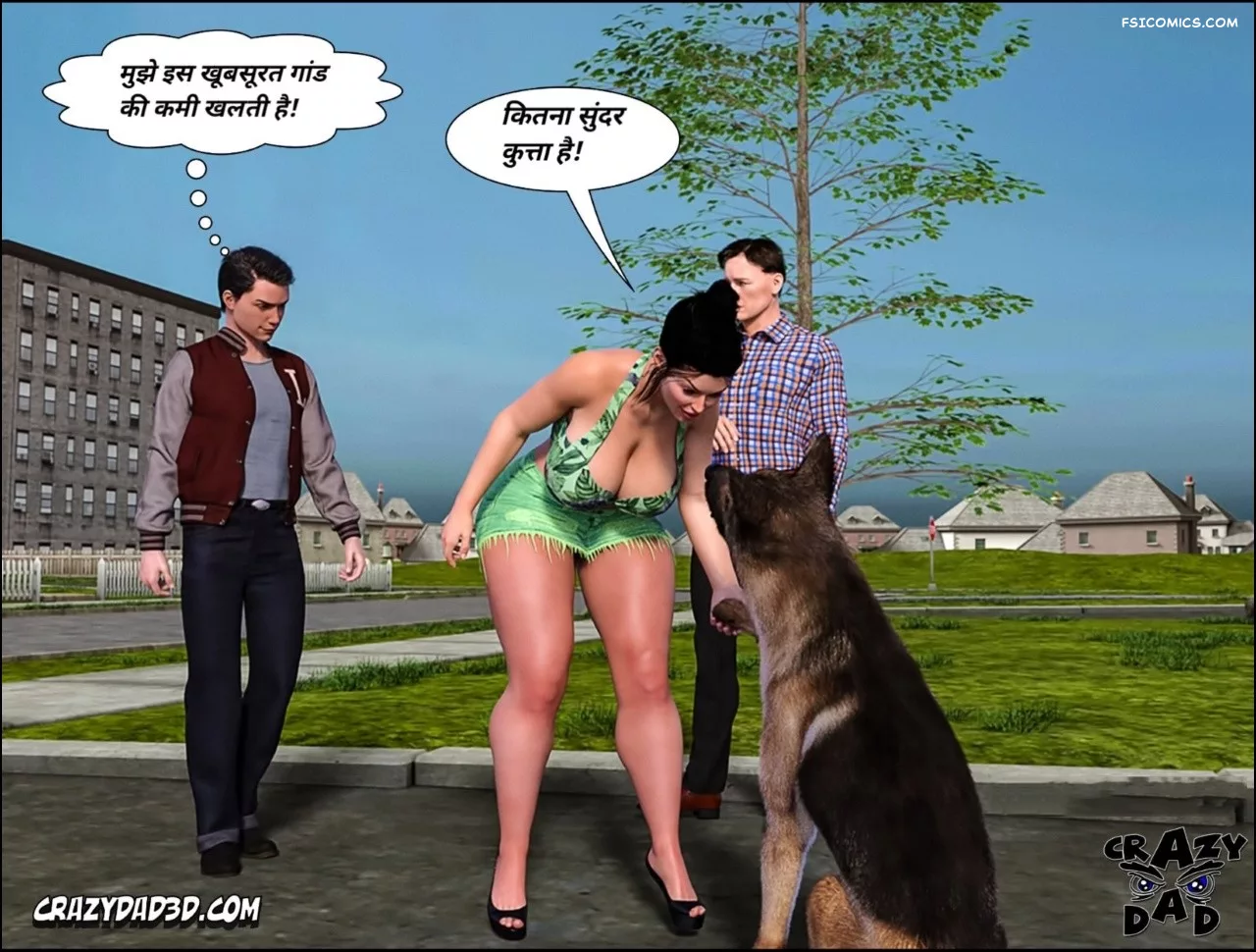 Mom’s Help Hindi [CrazyDad3D] हिंदी - 20. Mom's Help Chapter 20 Hindi - Page 49