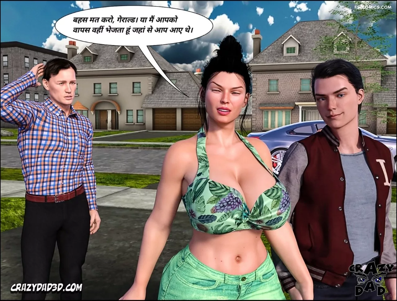 Mom’s Help Hindi [CrazyDad3D] हिंदी - 20. Mom's Help Chapter 20 Hindi - Page 56