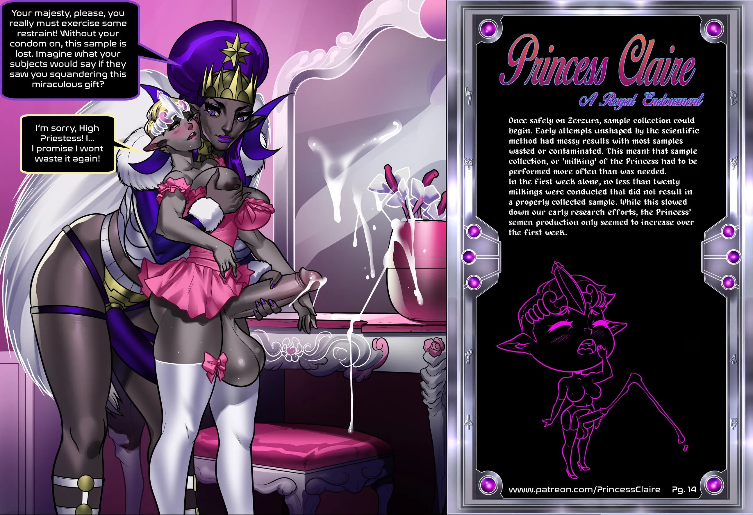 Princess Claire – A Royal Endowment - 5 . Princess Claire - Chapter 5 [Pop-lee] - Page 14