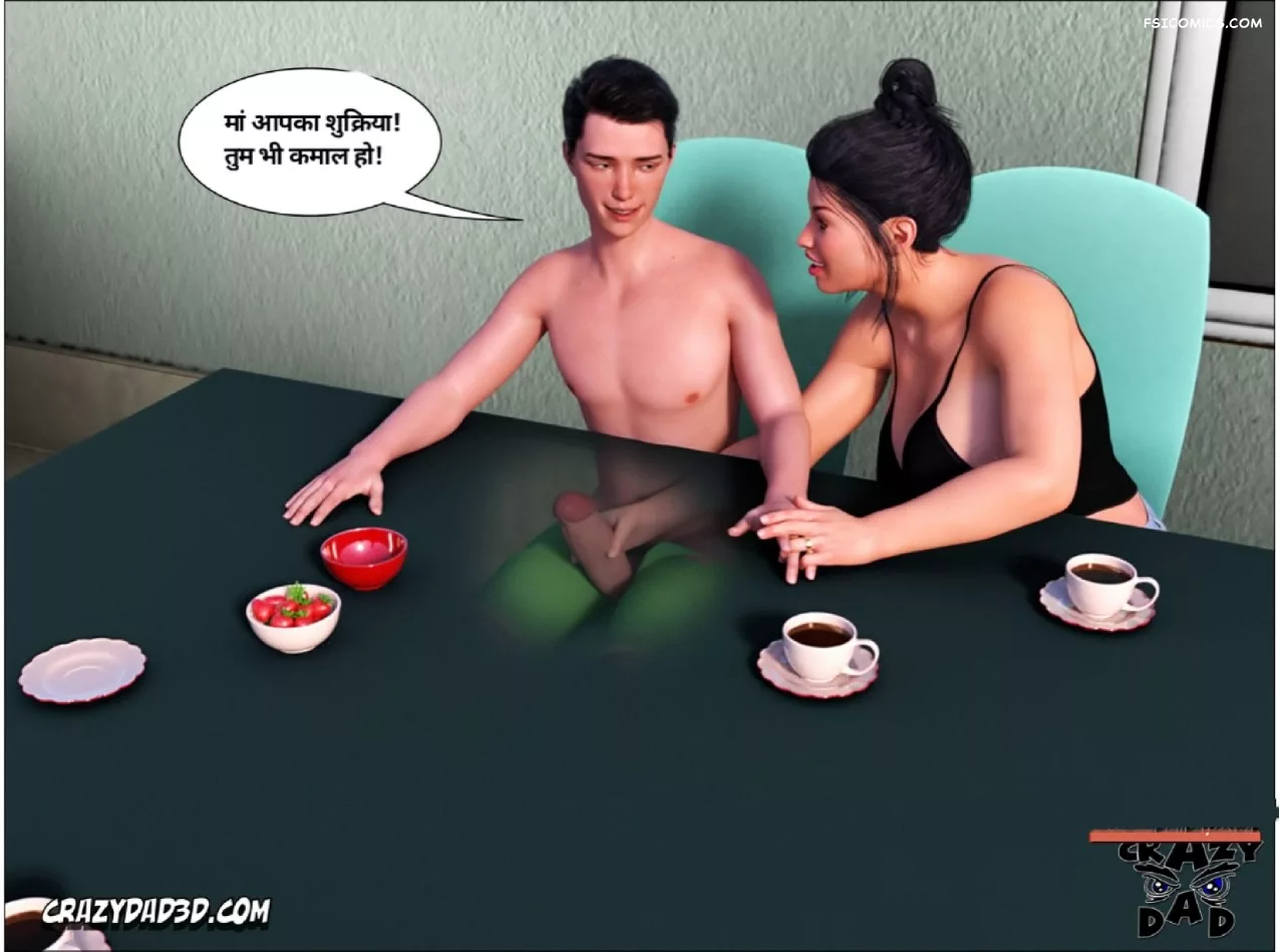 Mom’s Help Hindi [CrazyDad3D] हिंदी - 7. Mom's Help Chapter 7 Hindi - Page 39