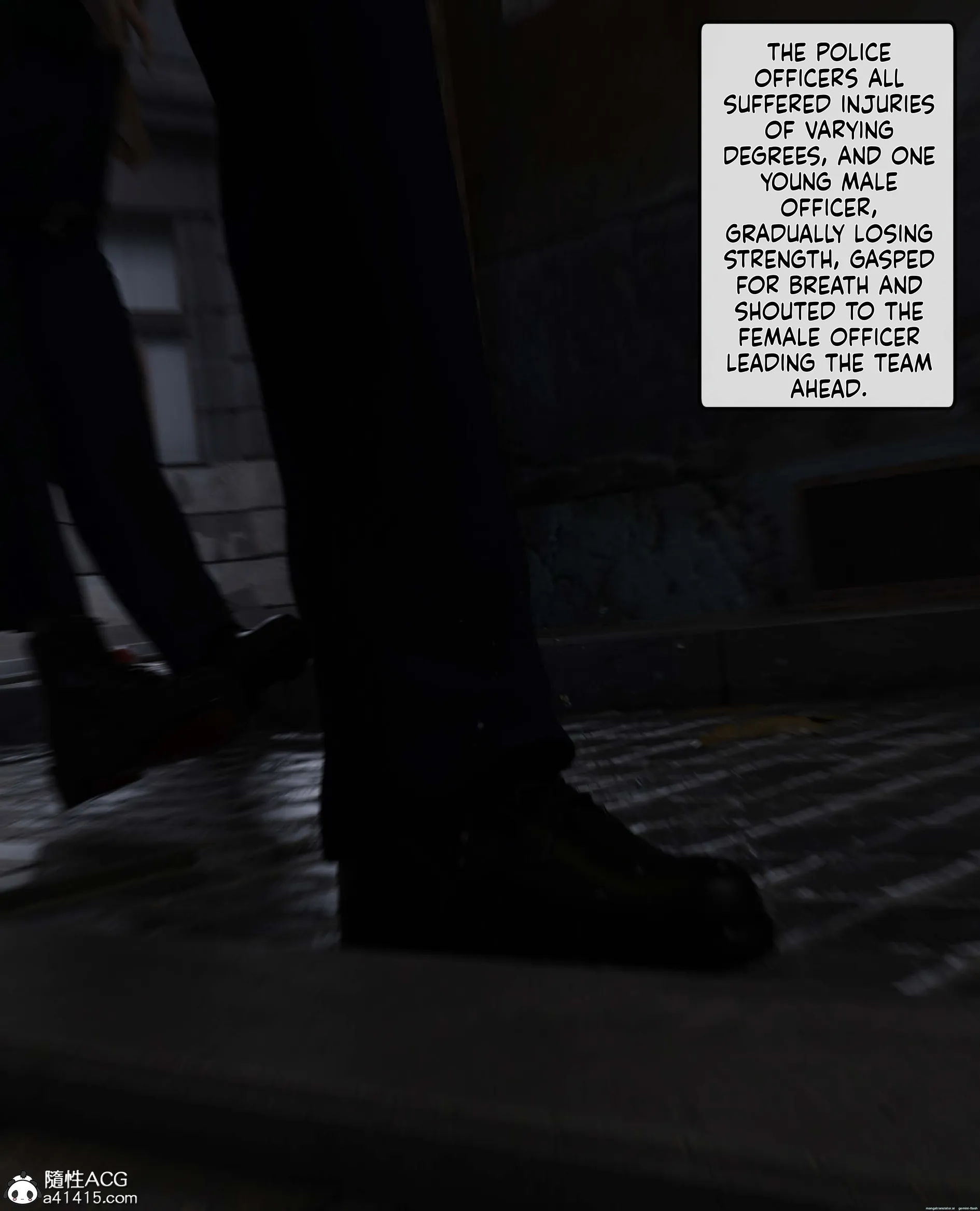 The Fall of Roses [ikuu] - 3 . The Fall of Roses - Chapter 3 [ikuu] - Page 4