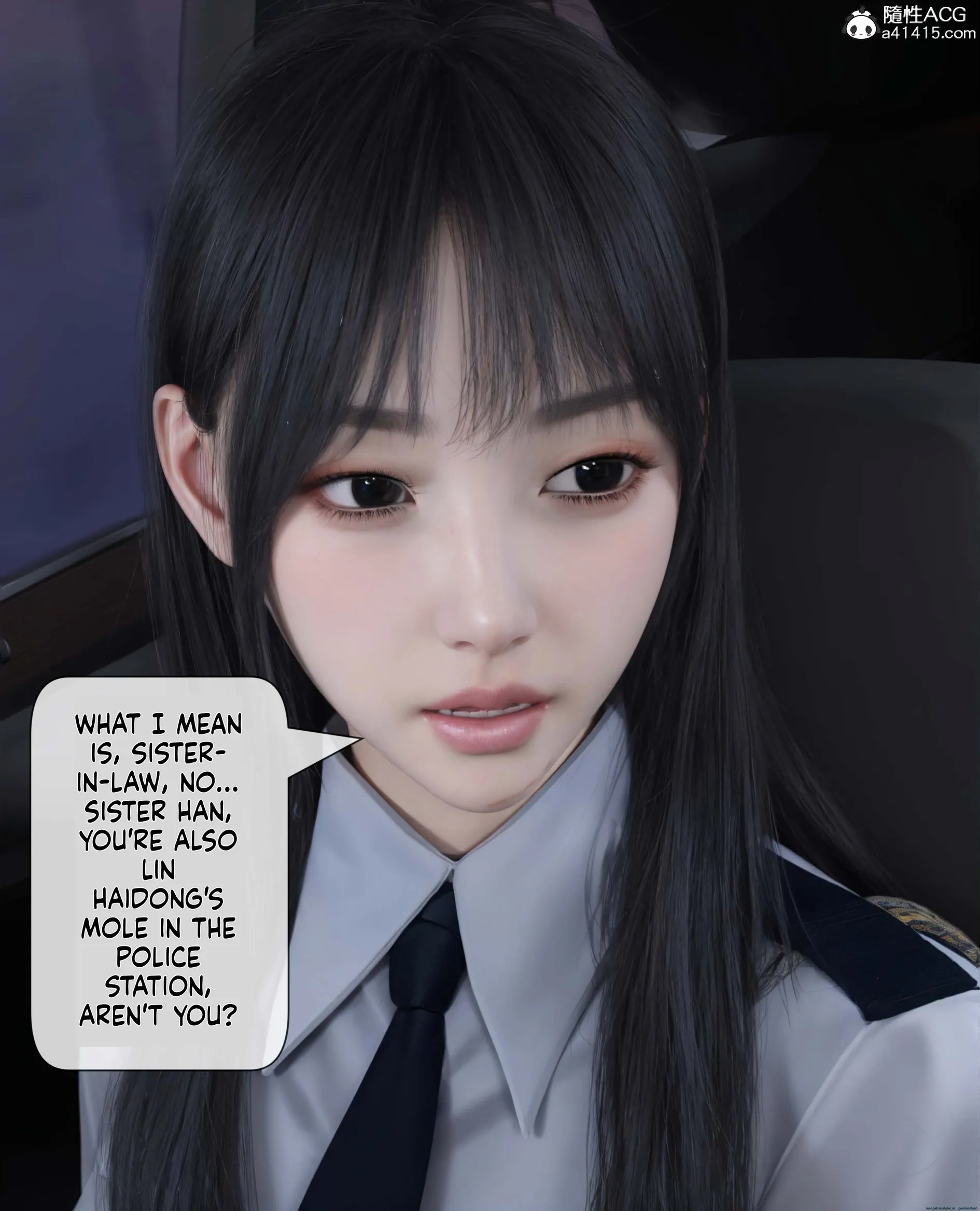 The Fall of Roses [ikuu] - 3 . The Fall of Roses - Chapter 3 [ikuu] - Page 41