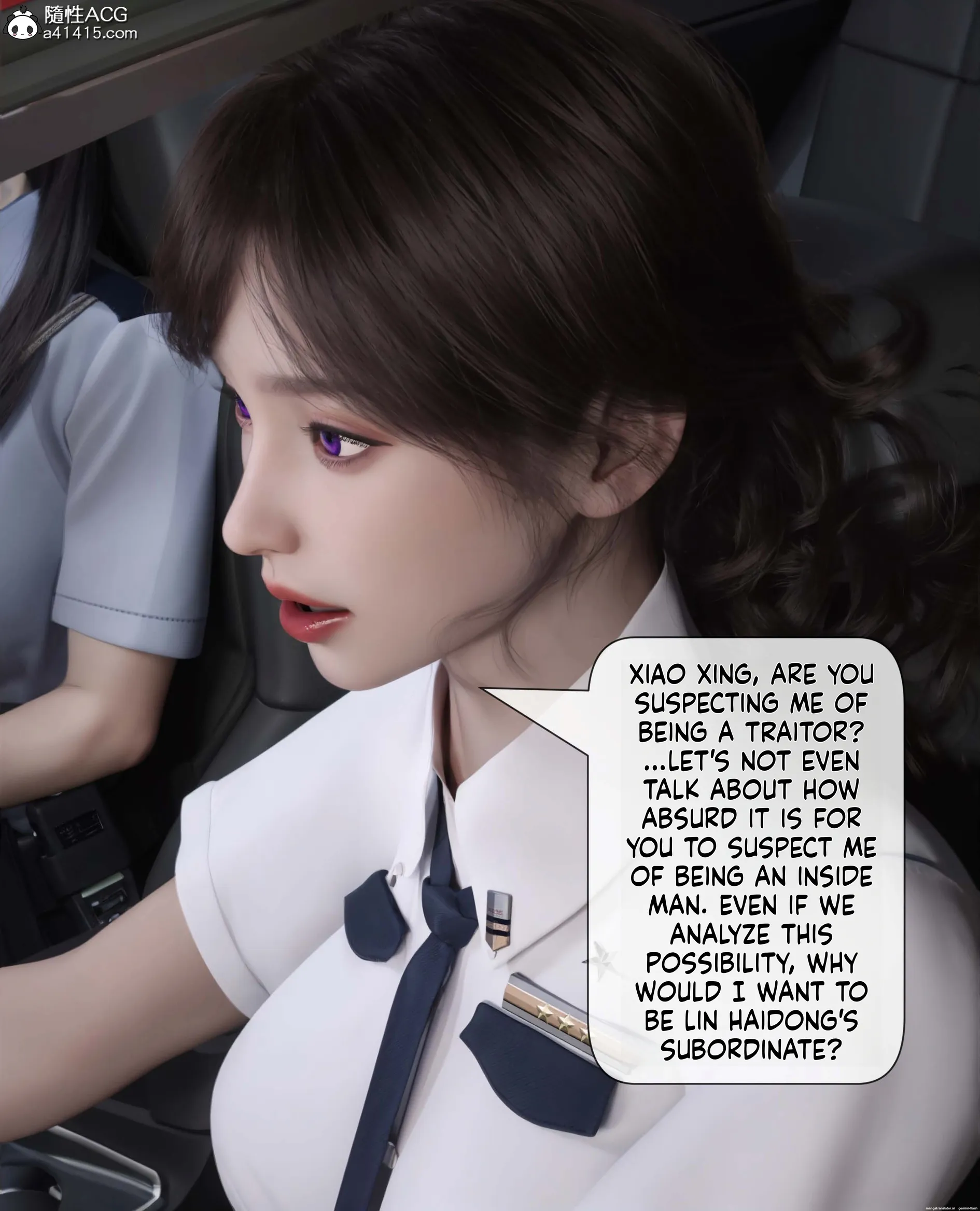 The Fall of Roses [ikuu] - 3 . The Fall of Roses - Chapter 3 [ikuu] - Page 43