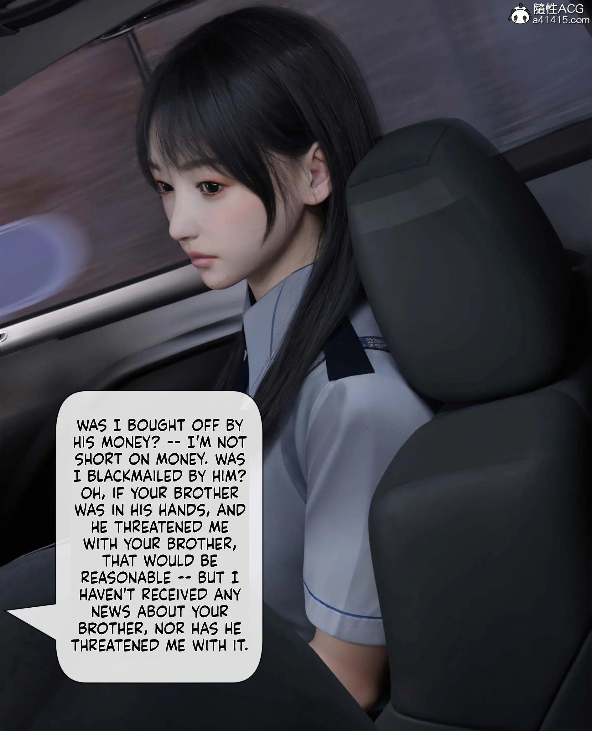 The Fall of Roses [ikuu] - 3 . The Fall of Roses - Chapter 3 [ikuu] - Page 44