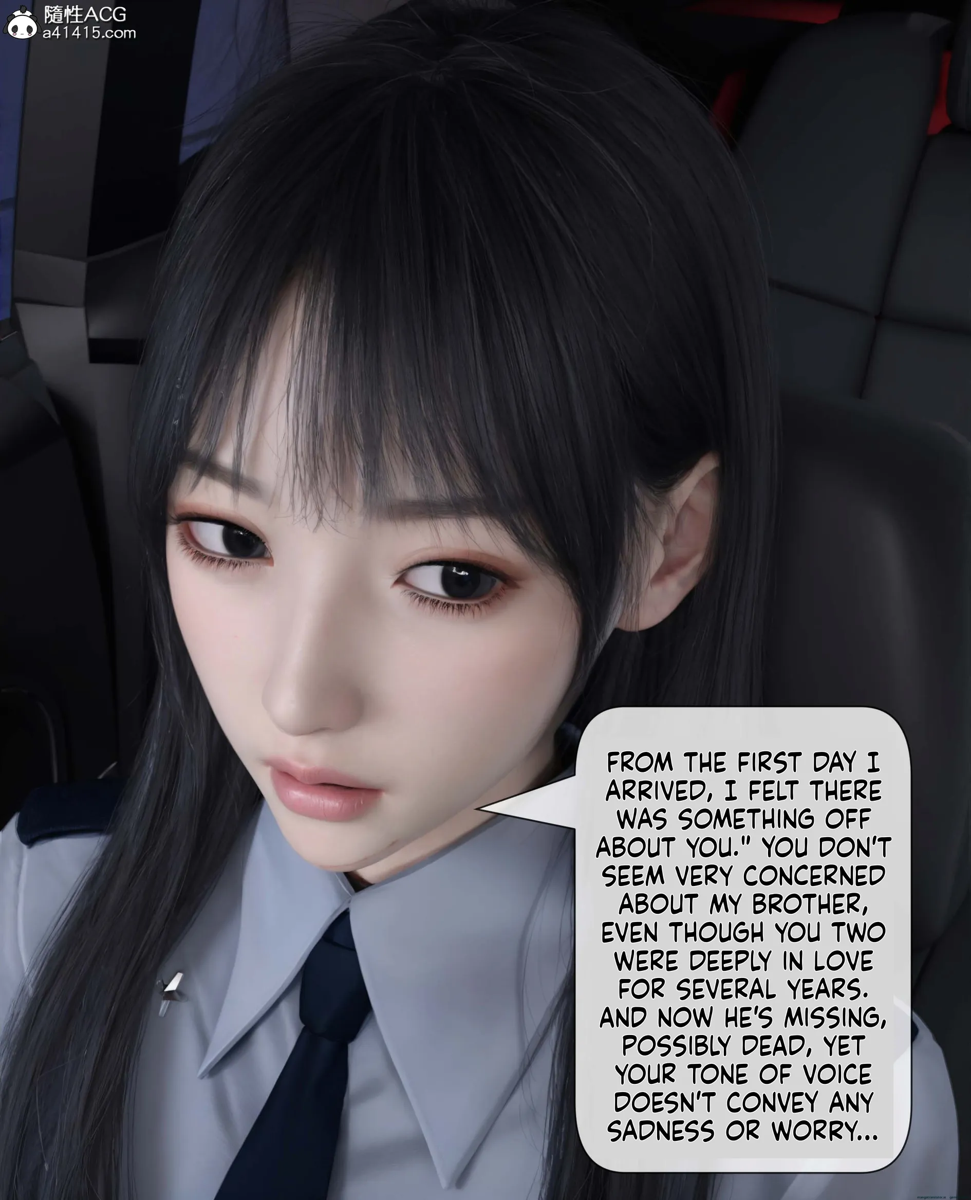 The Fall of Roses [ikuu] - 3 . The Fall of Roses - Chapter 3 [ikuu] - Page 47