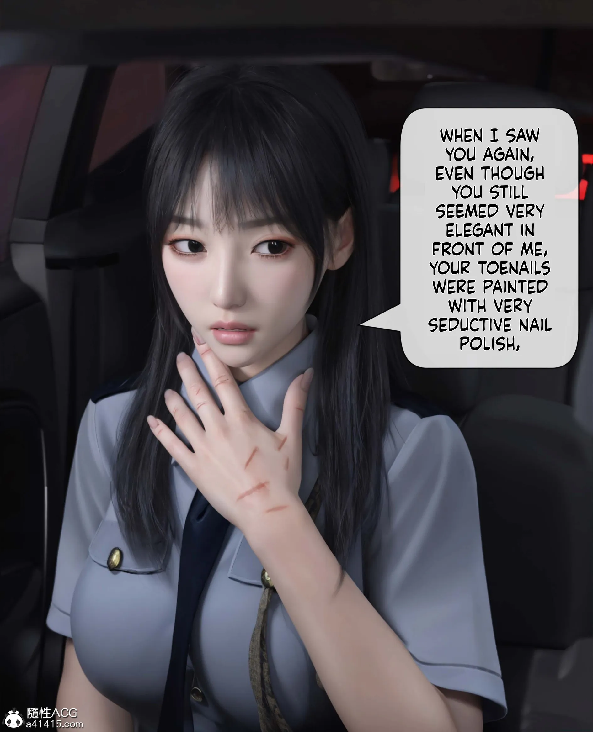 The Fall of Roses [ikuu] - 3 . The Fall of Roses - Chapter 3 [ikuu] - Page 49