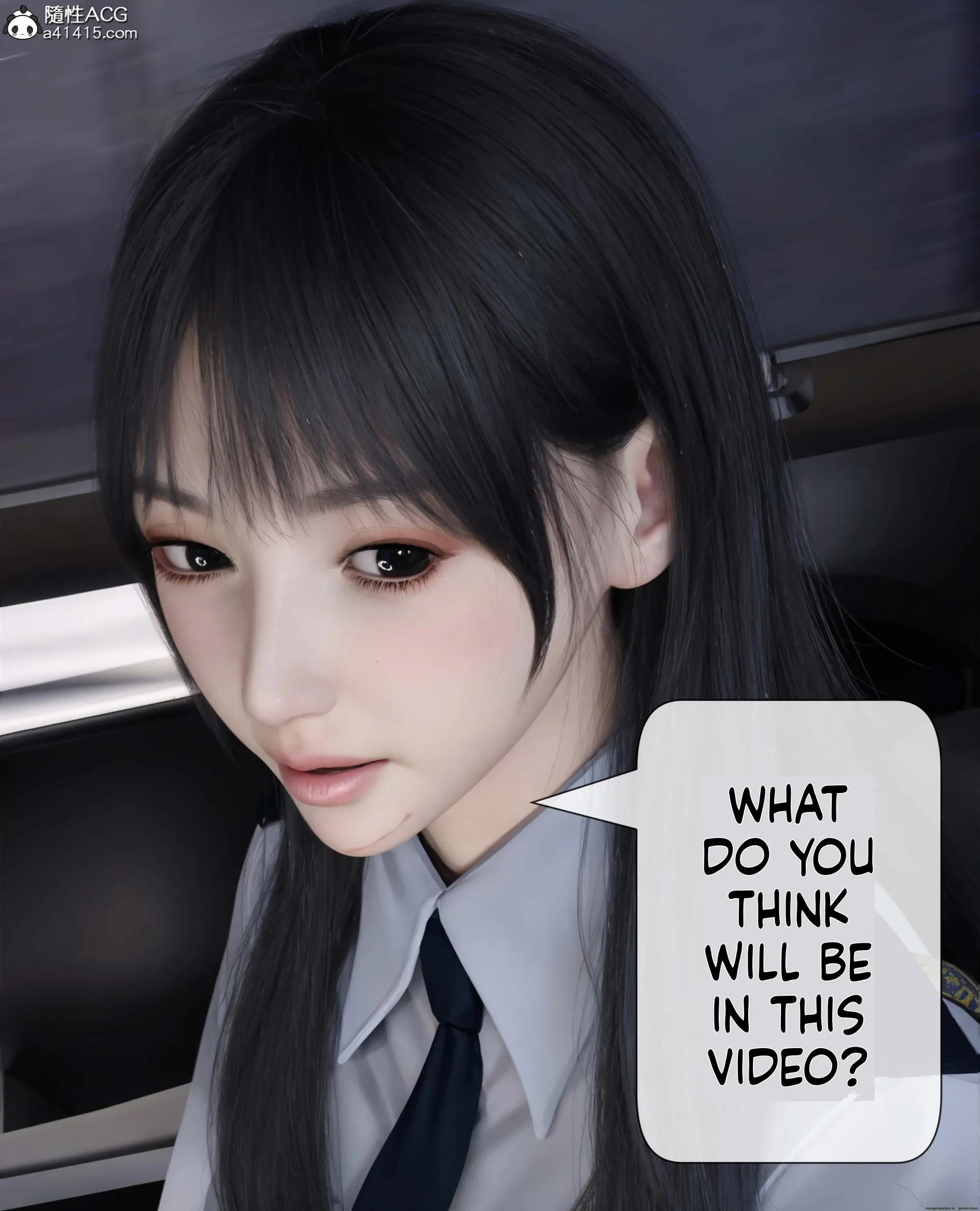 The Fall of Roses [ikuu] - 3 . The Fall of Roses - Chapter 3 [ikuu] - Page 61