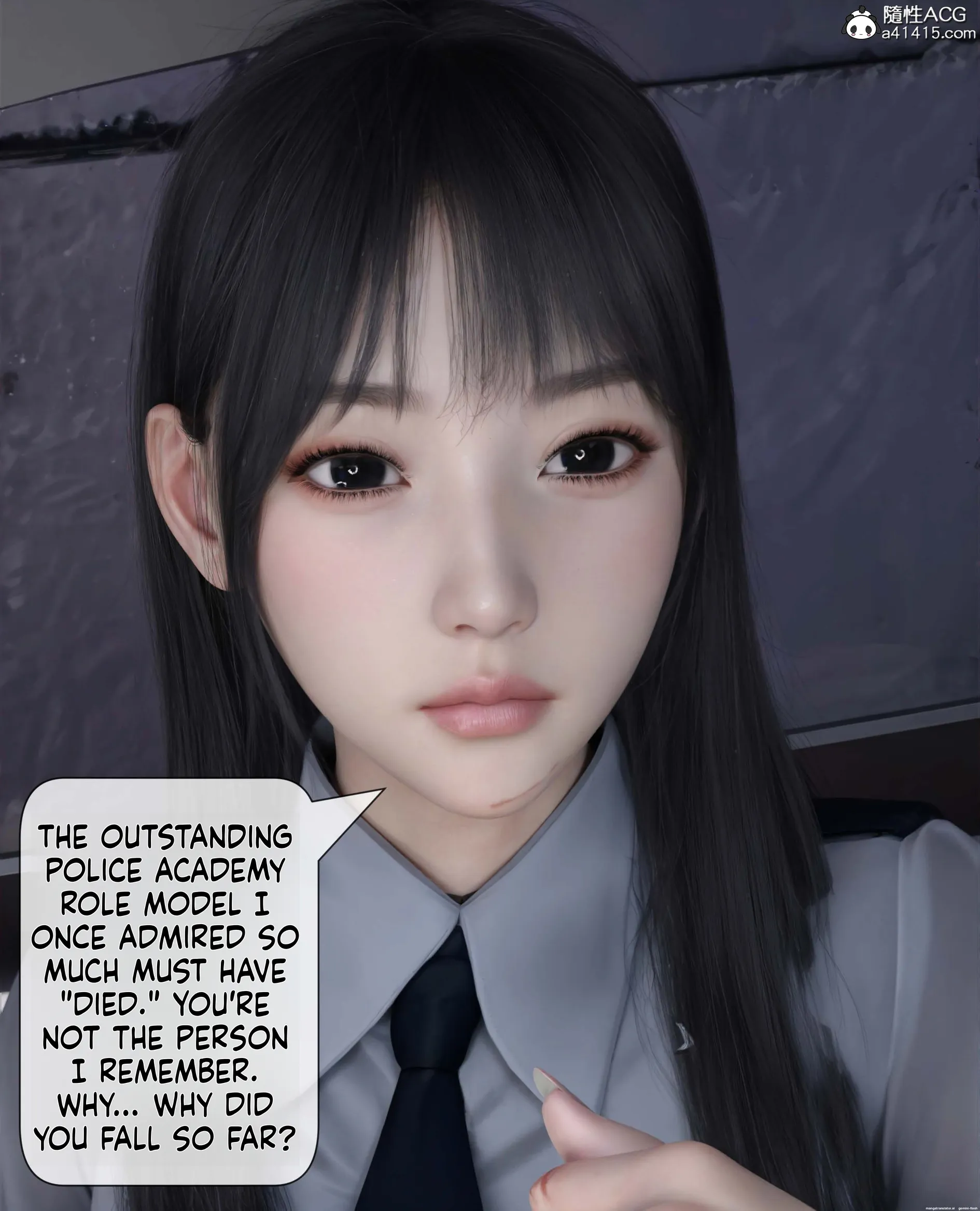 The Fall of Roses [ikuu] - 3 . The Fall of Roses - Chapter 3 [ikuu] - Page 69