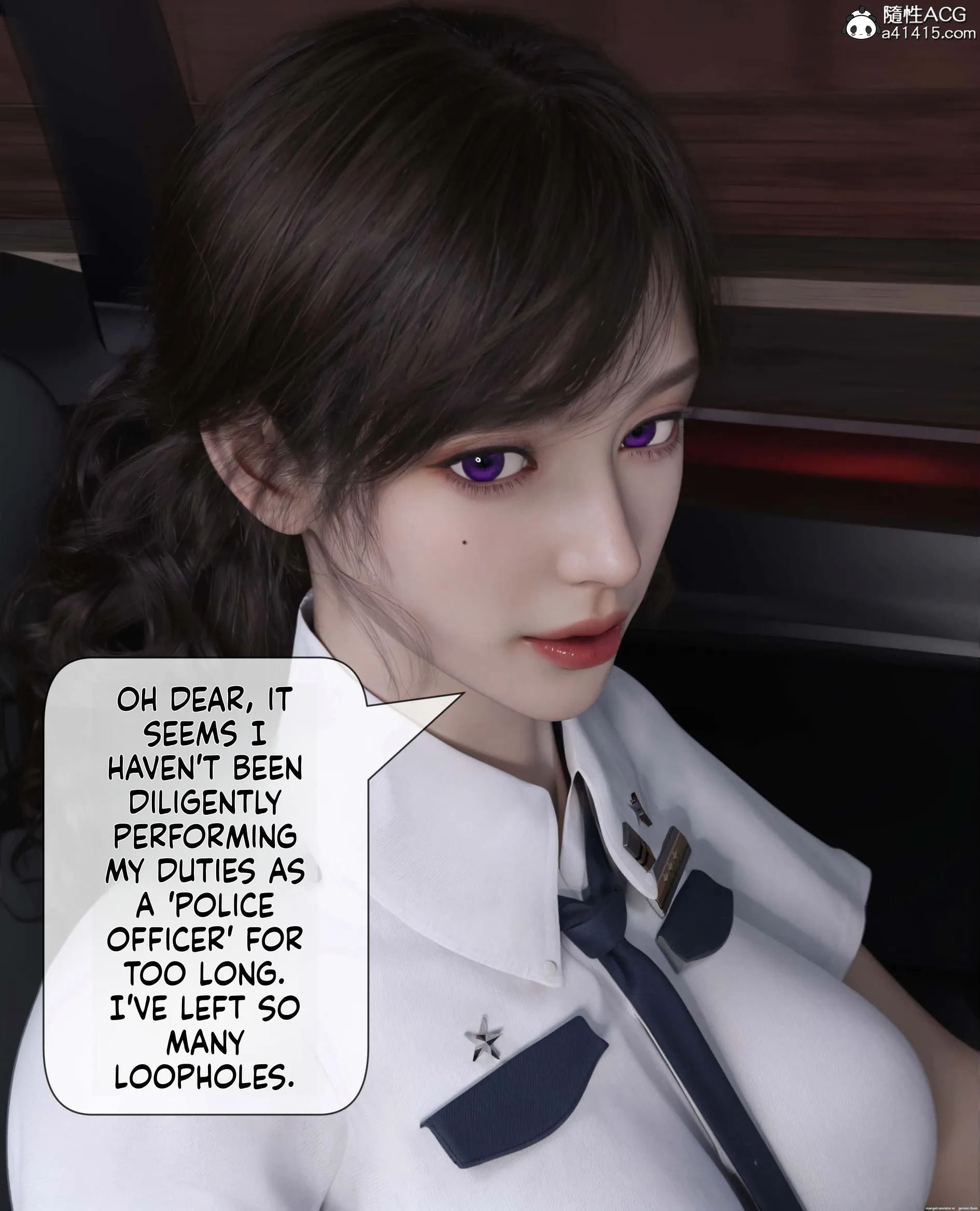 The Fall of Roses [ikuu] - 3 . The Fall of Roses - Chapter 3 [ikuu] - Page 70