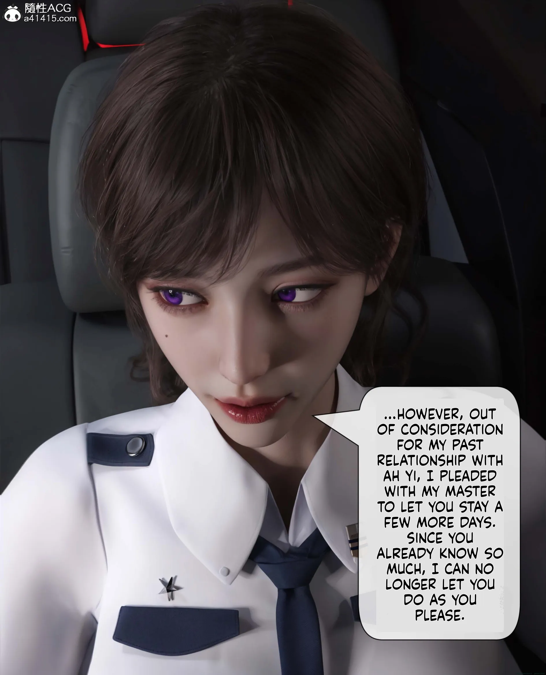 The Fall of Roses [ikuu] - 3 . The Fall of Roses - Chapter 3 [ikuu] - Page 72