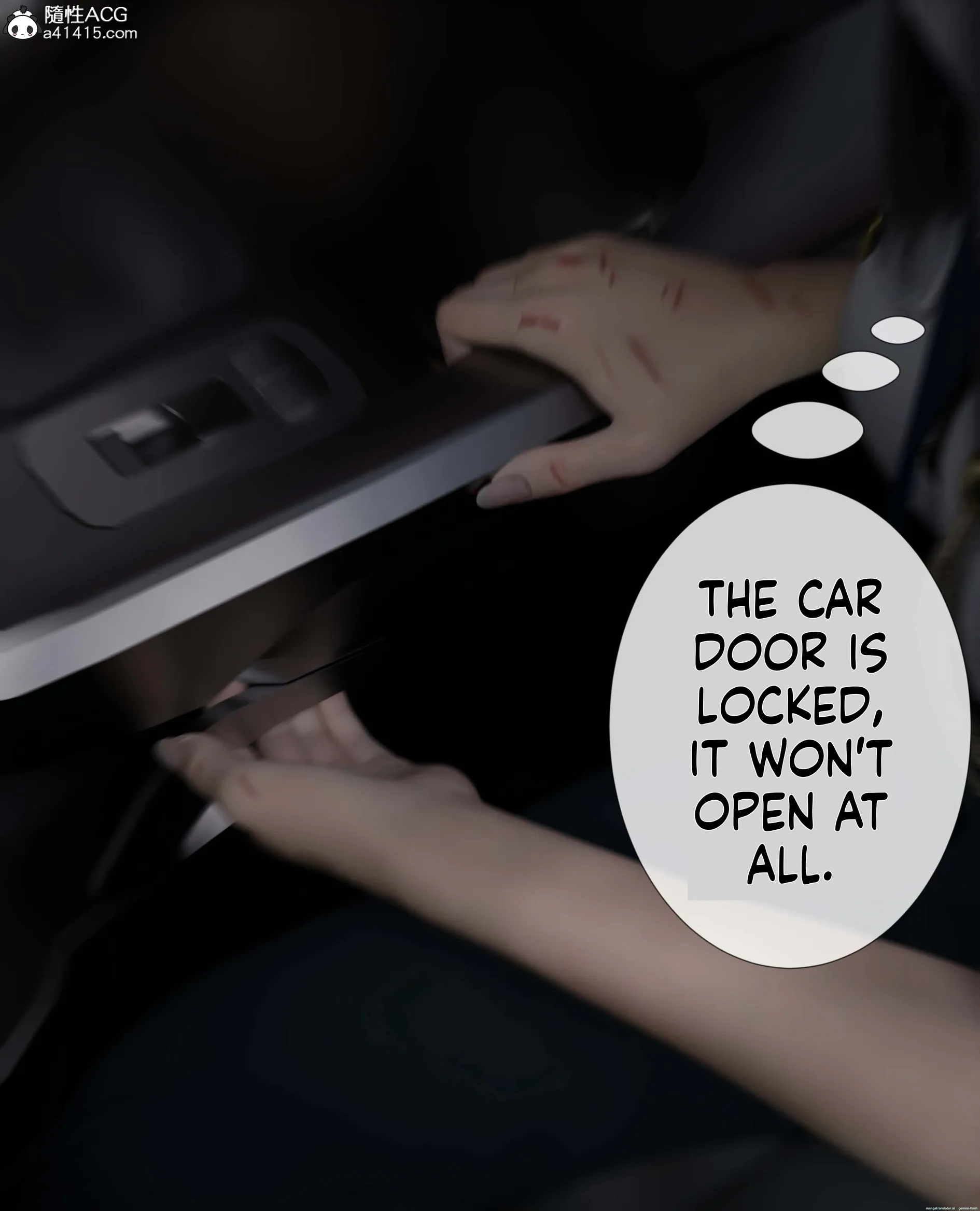 The Fall of Roses [ikuu] - 3 . The Fall of Roses - Chapter 3 [ikuu] - Page 74
