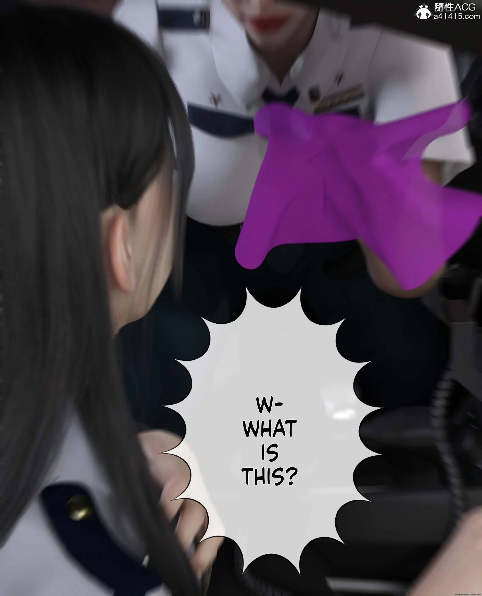 The Fall of Roses [ikuu] - 3 . The Fall of Roses - Chapter 3 [ikuu] - Page 77
