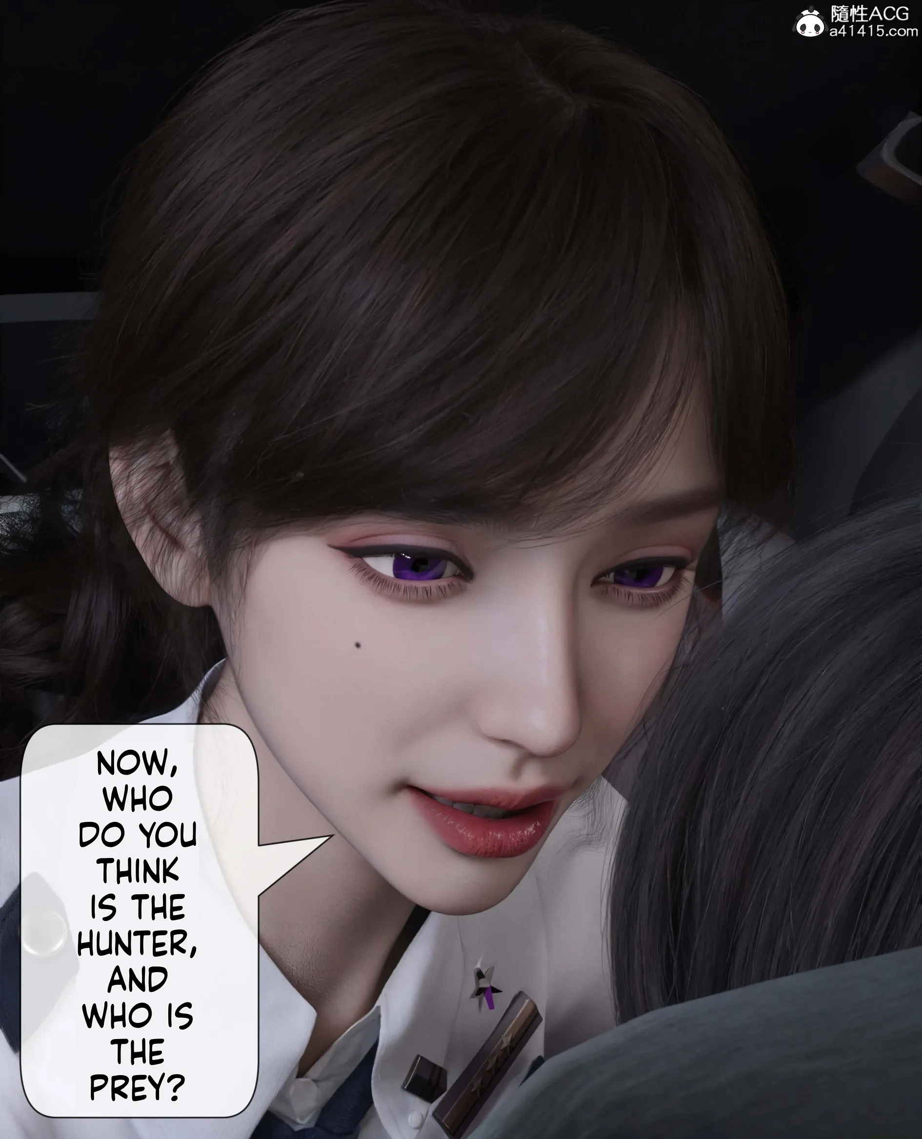 The Fall of Roses [ikuu] - 3 . The Fall of Roses - Chapter 3 [ikuu] - Page 81