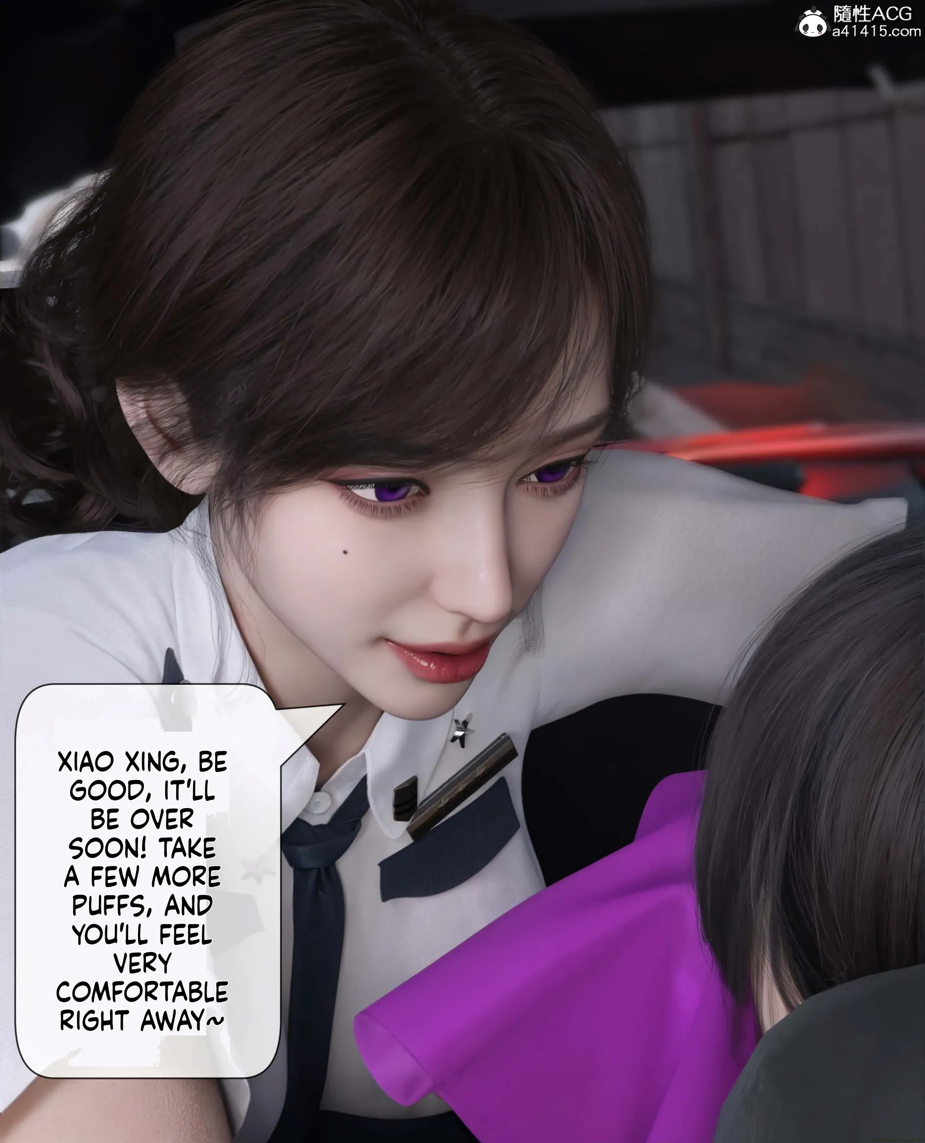 The Fall of Roses [ikuu] - 3 . The Fall of Roses - Chapter 3 [ikuu] - Page 84