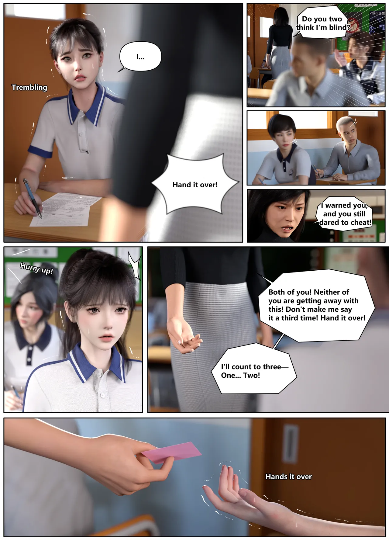 Lula Punishing the Monitor - 4 . Lula Punishing the Monitor Part 4 - Page 10